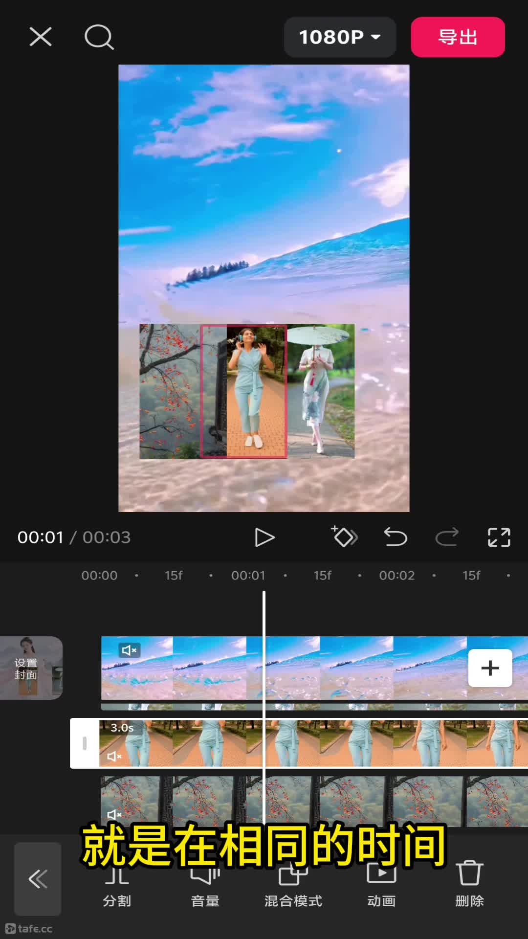 06�ֻ���ӳ����زĲ㼶