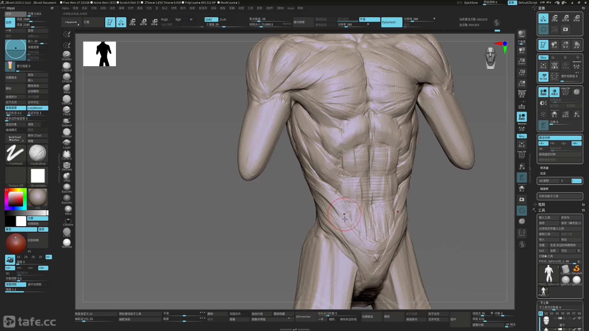 ��ʱ005�����ʹ������02