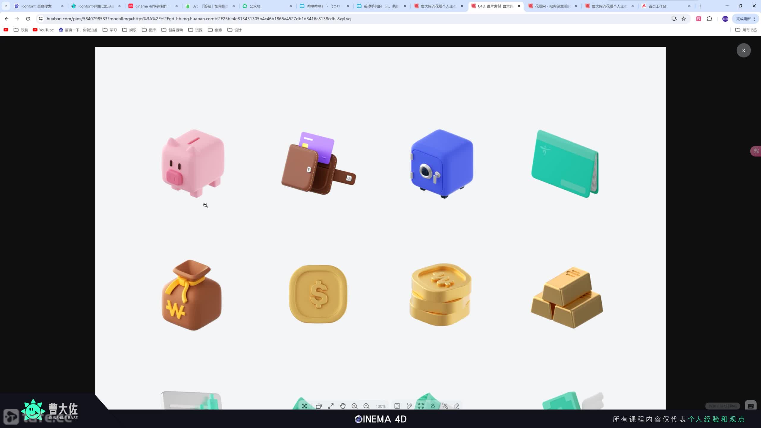 ��ʱ75���������ϰ