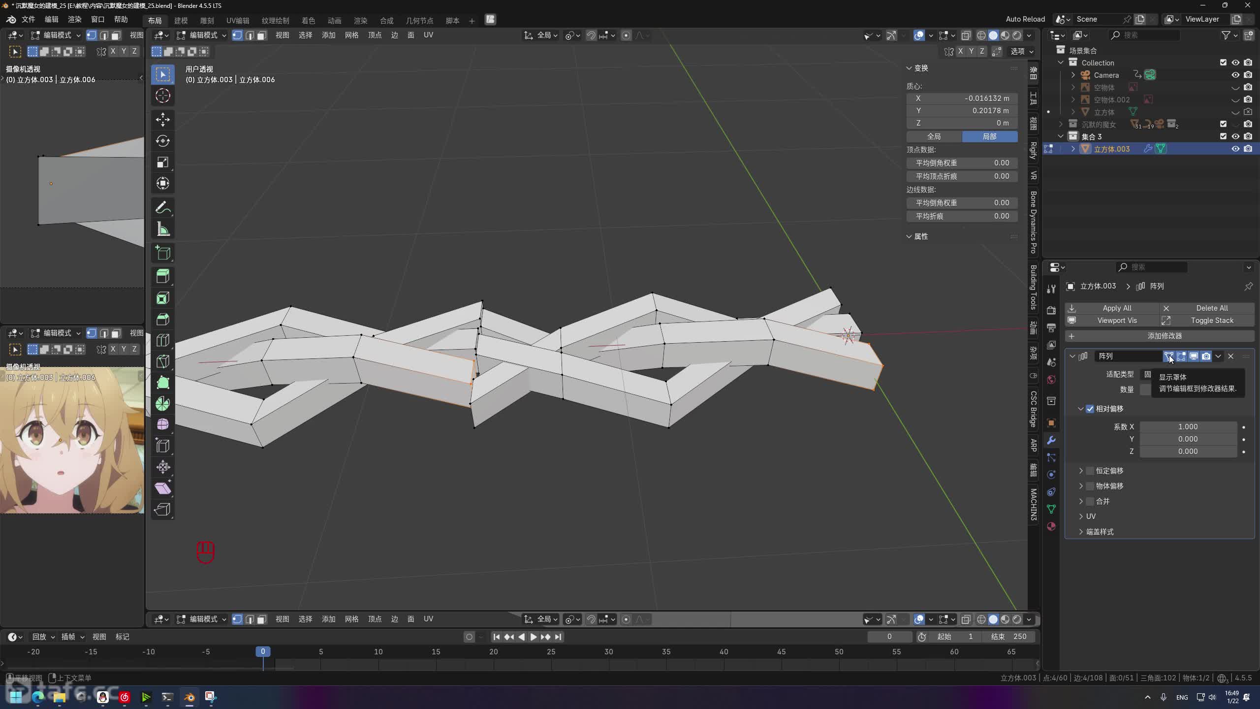 ��ʱ49����������(1)