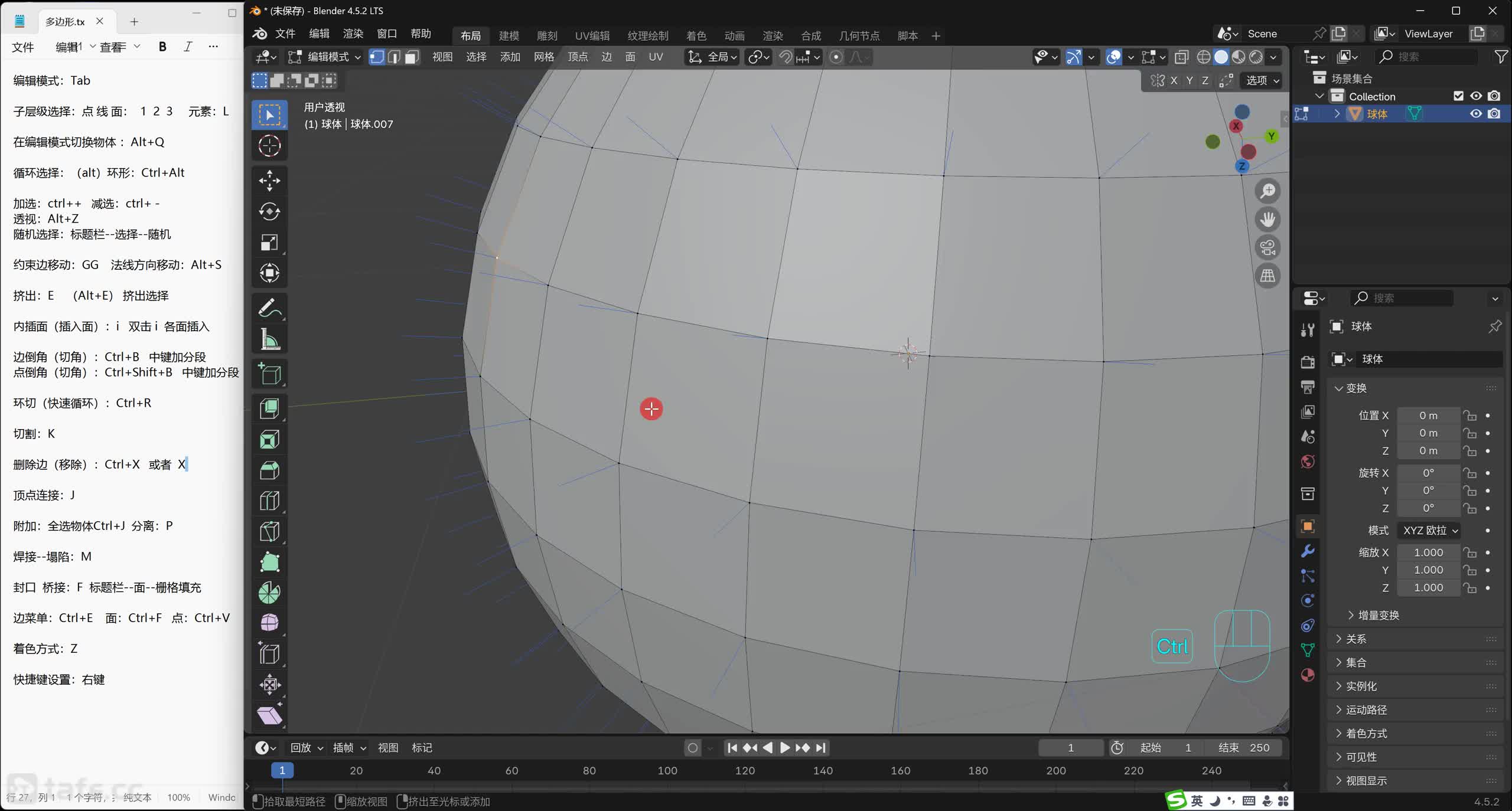 ��018�ڣ��漷������