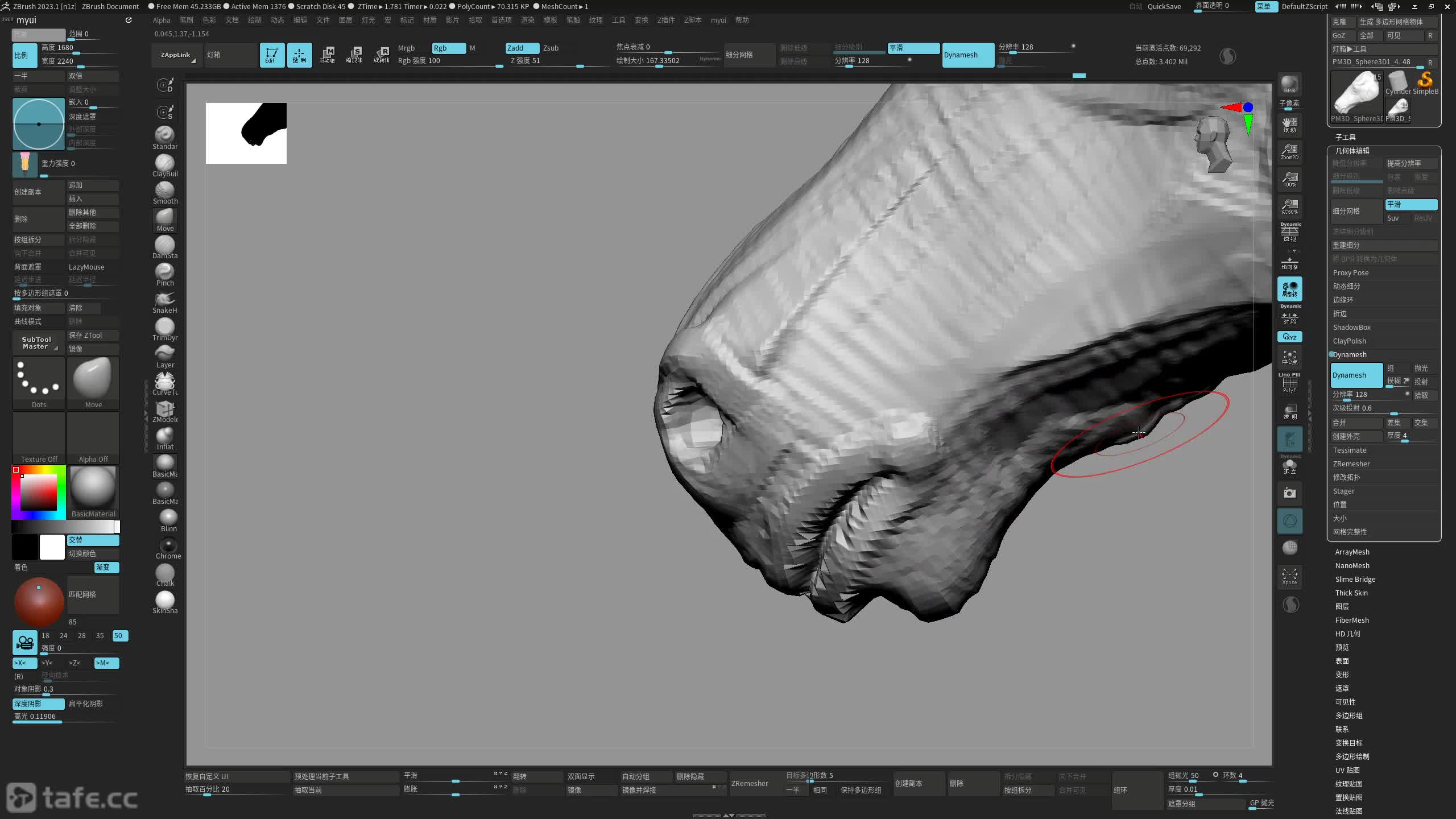 ��ʱ010�����ʹ����ͷ��Ƭͷ�н��⣩