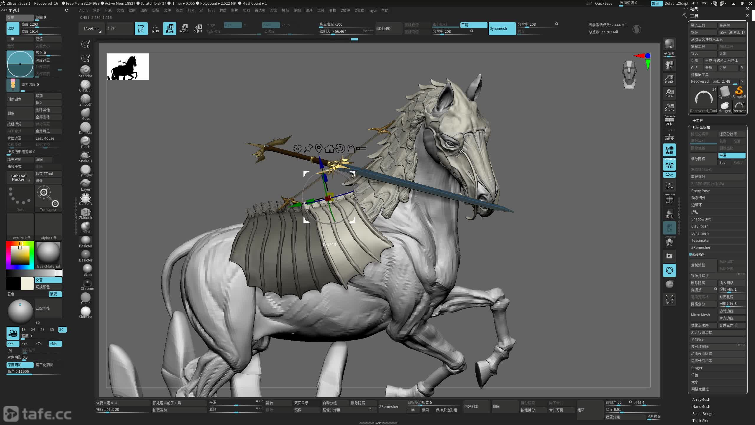 ��ʱ024��װ���_��ͷ����05���޽��⣩