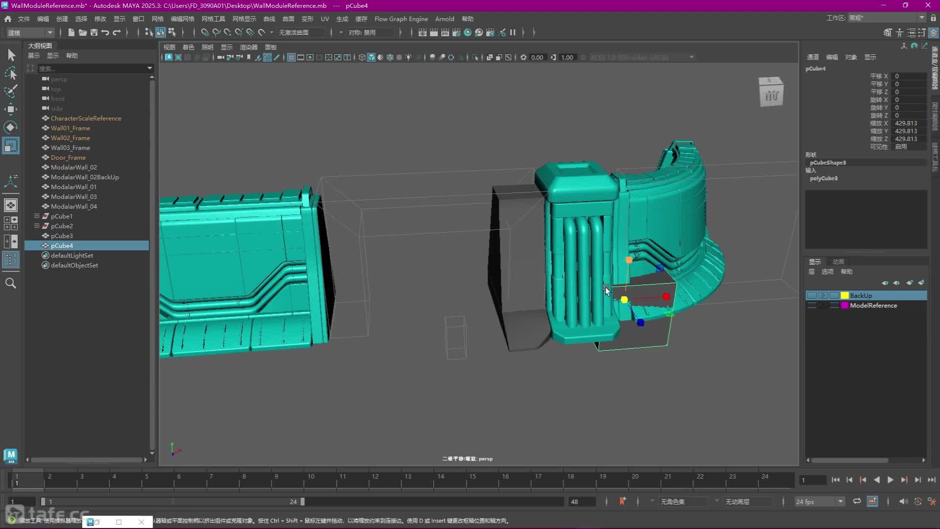 075 ģ黯ģ-08(ʾγ޽˵