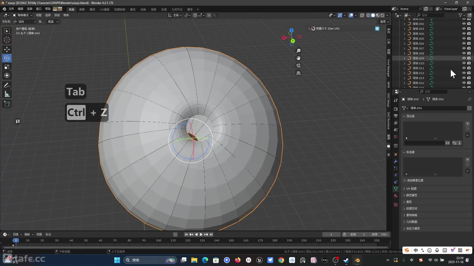 ��ʱ11����������-����