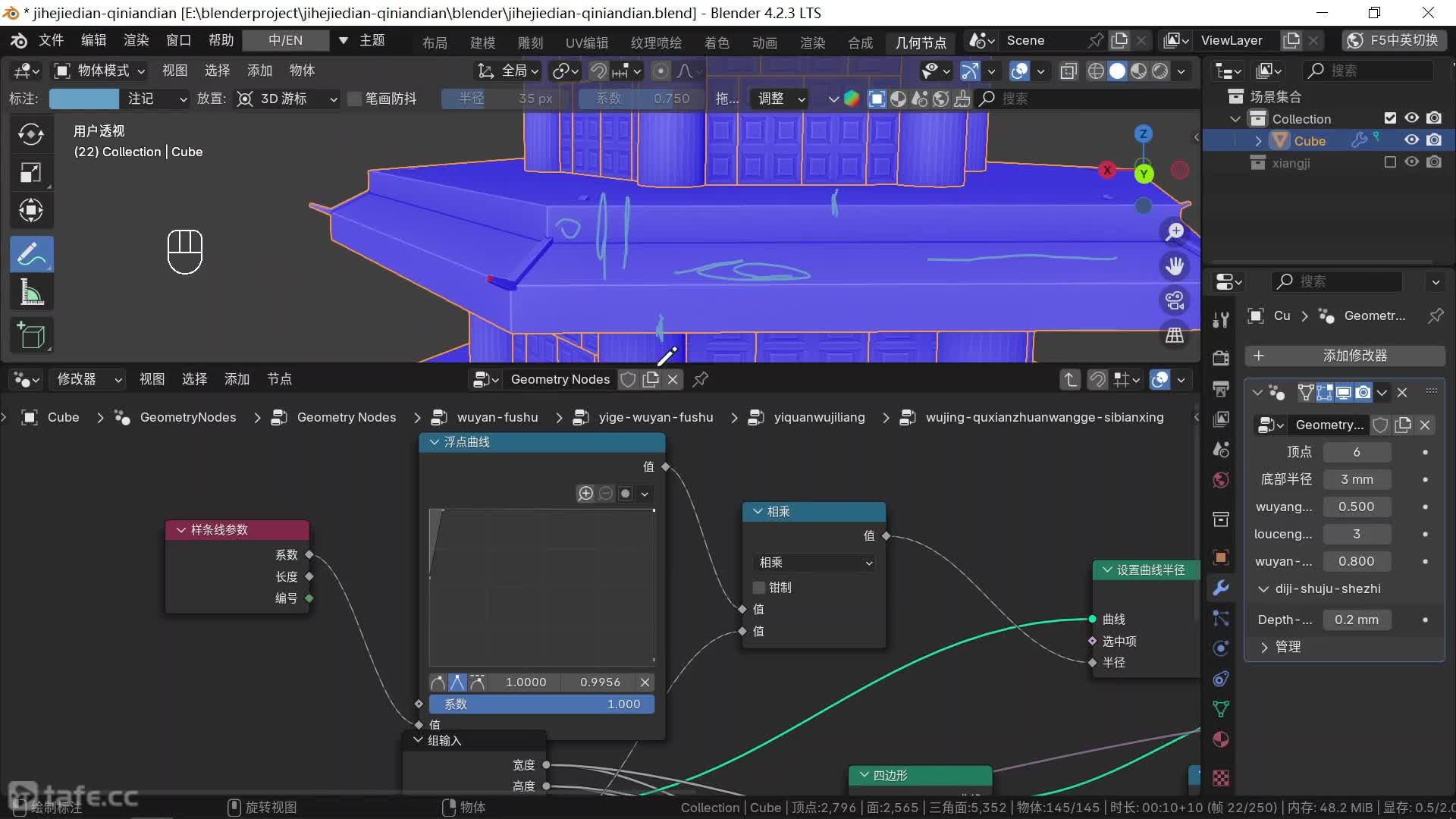 ʱ7226-Ž-ģ-26-ݼ-3