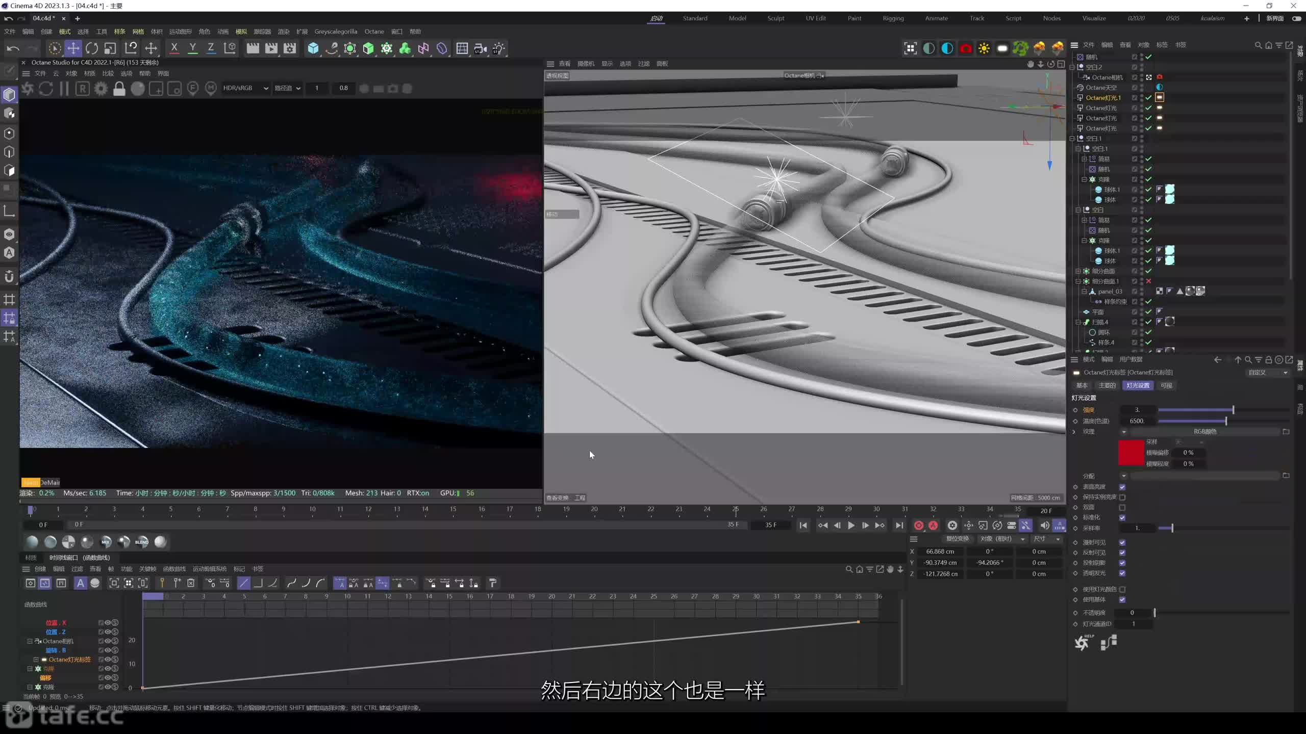 4_13ͷ456