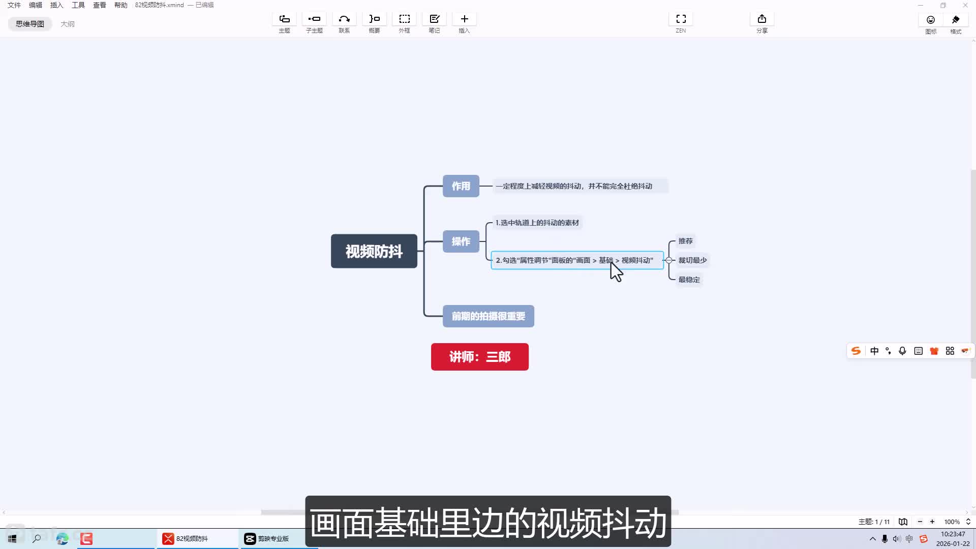 82��Ƶ����-������Ƶ����