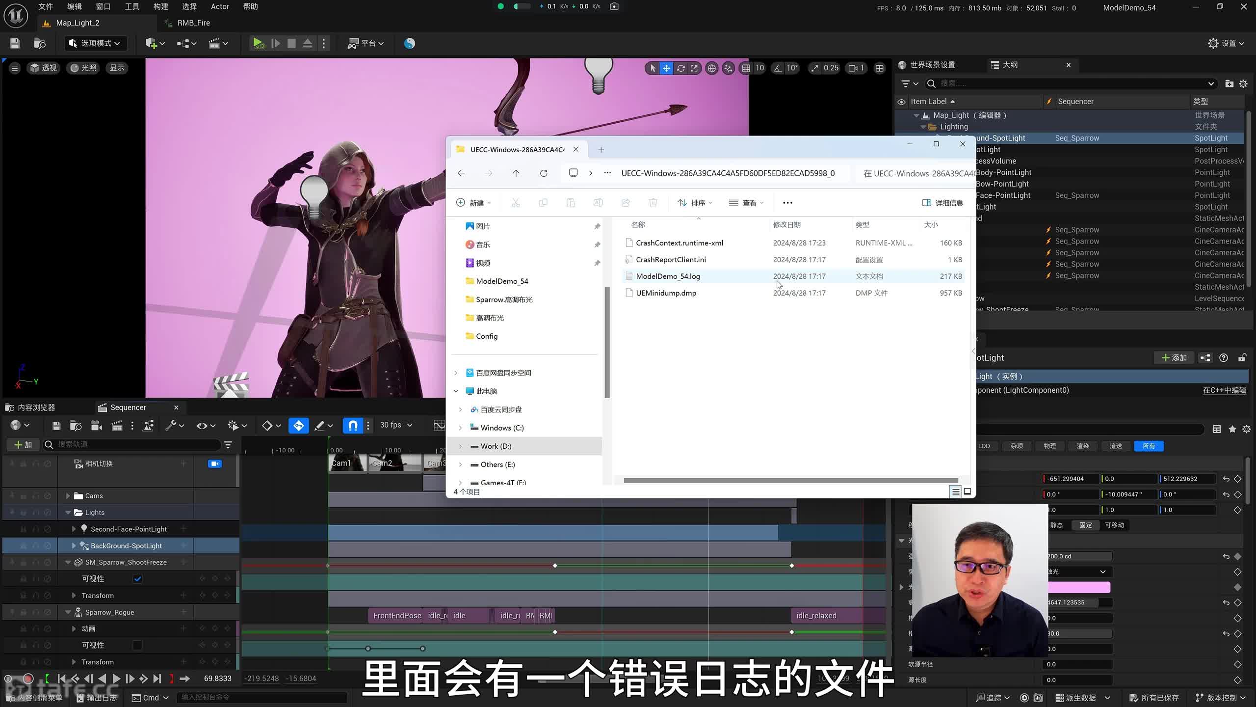 ��ʱ8 �����������Ĵ����취