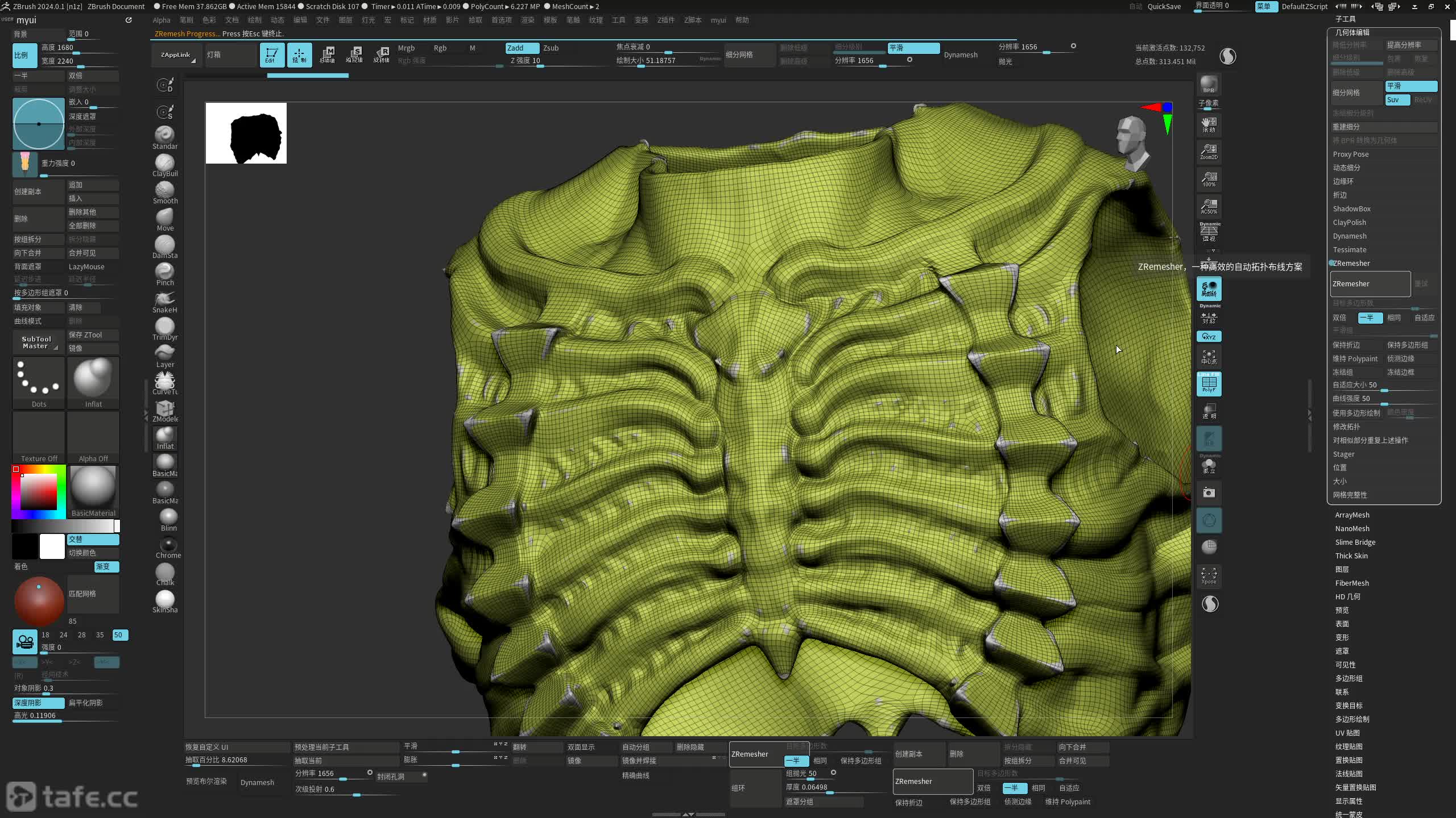 ��ʱ075����ģ_�ؼ�02�������н��⣩