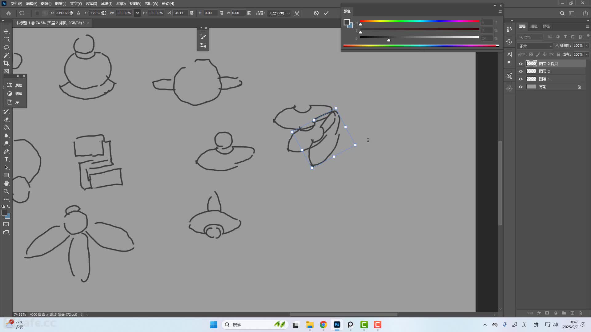 1.ģ������