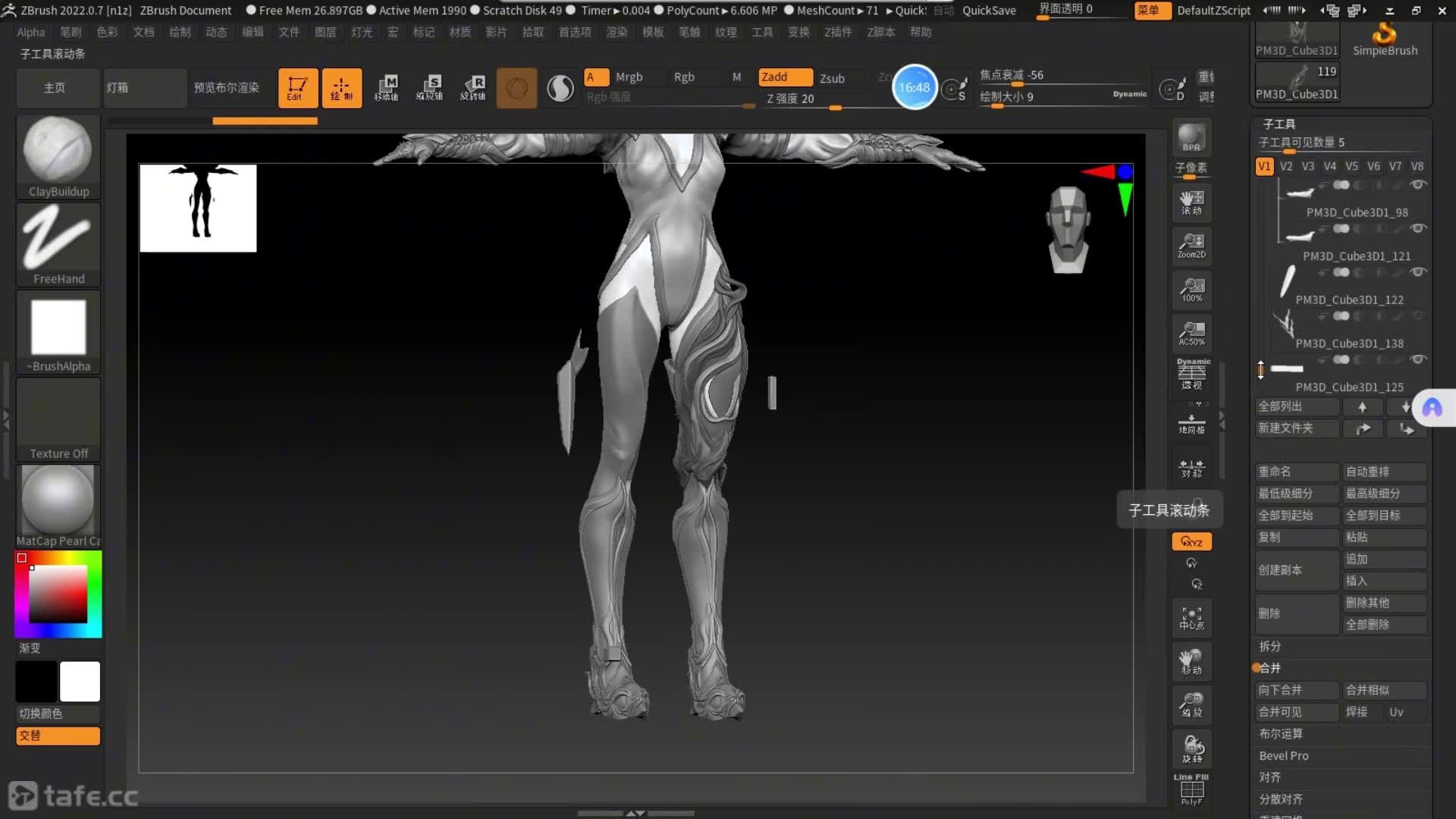 115�ۺϽ�ɫ��̲������ݿ�ģ��ϸ������32