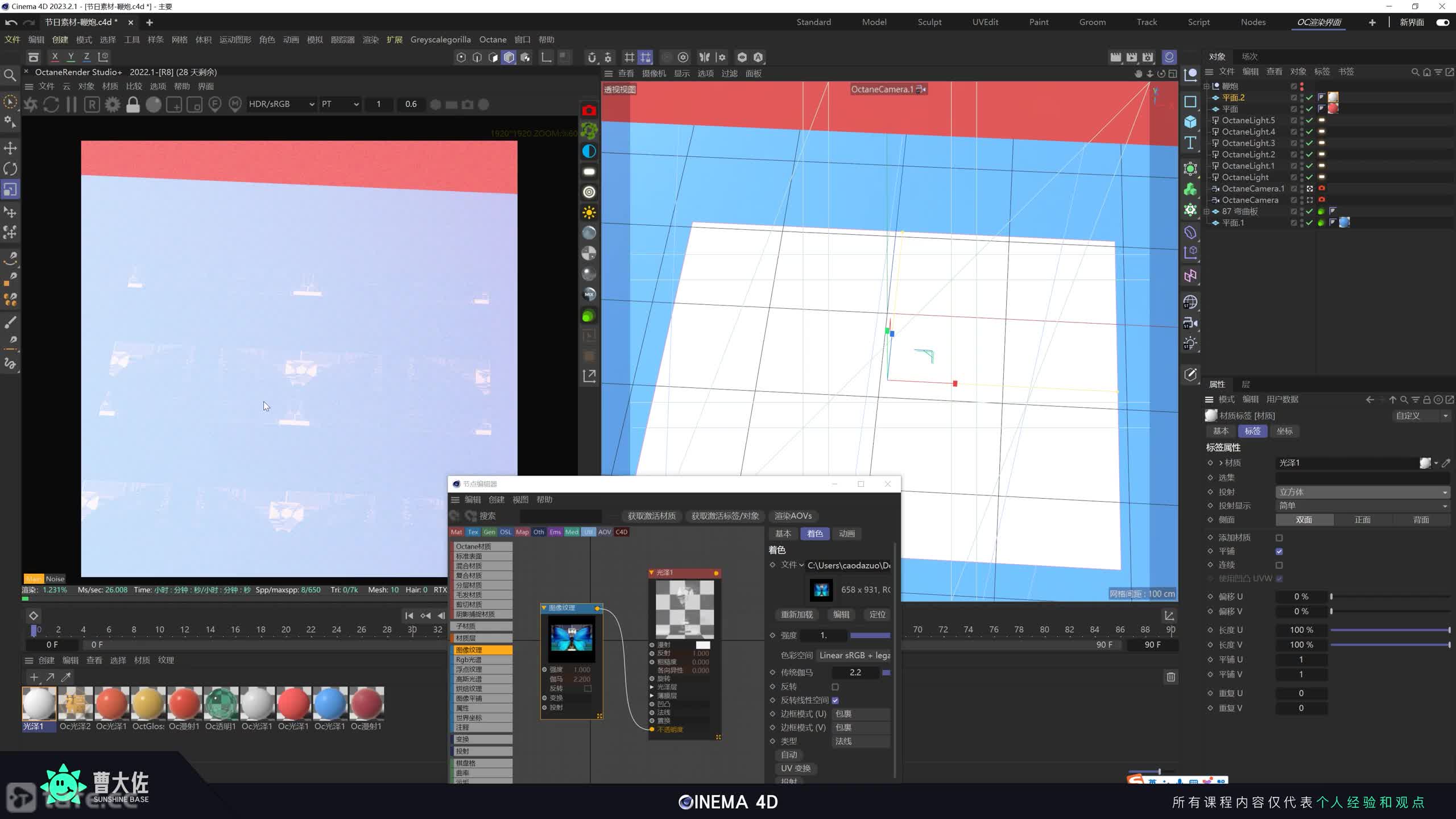 ��ʱ175��͸����ͼ