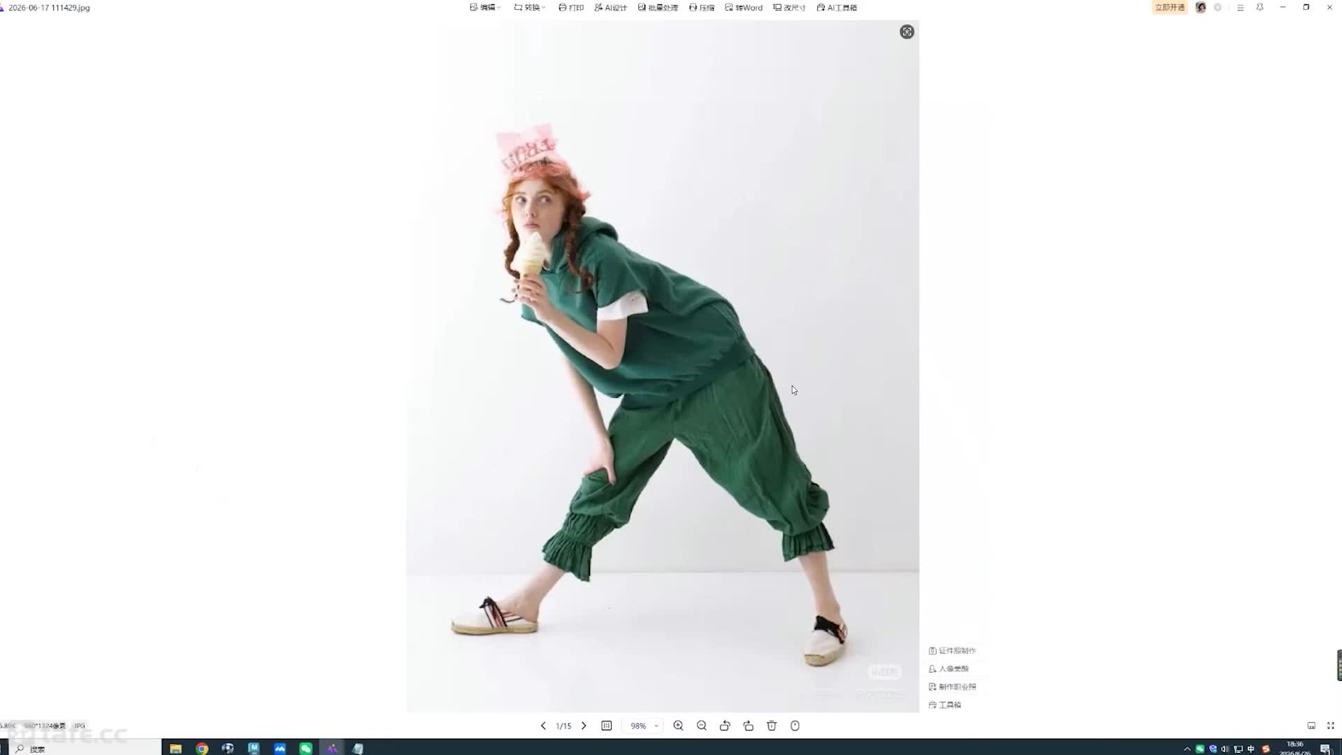 02.��д�����ٲ�׽POSE��̬