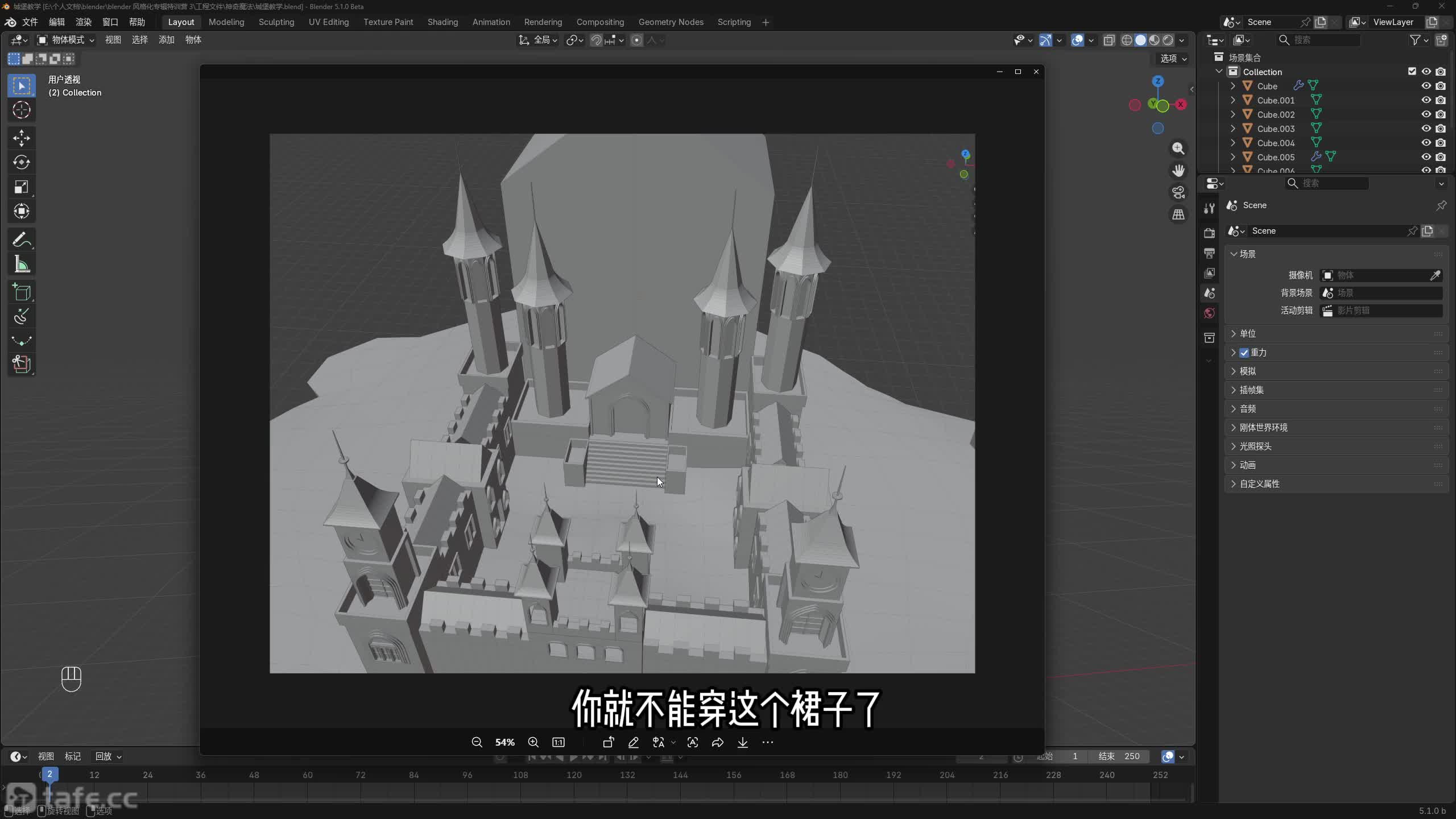 01����ħ��2-2��ɫ��ģ