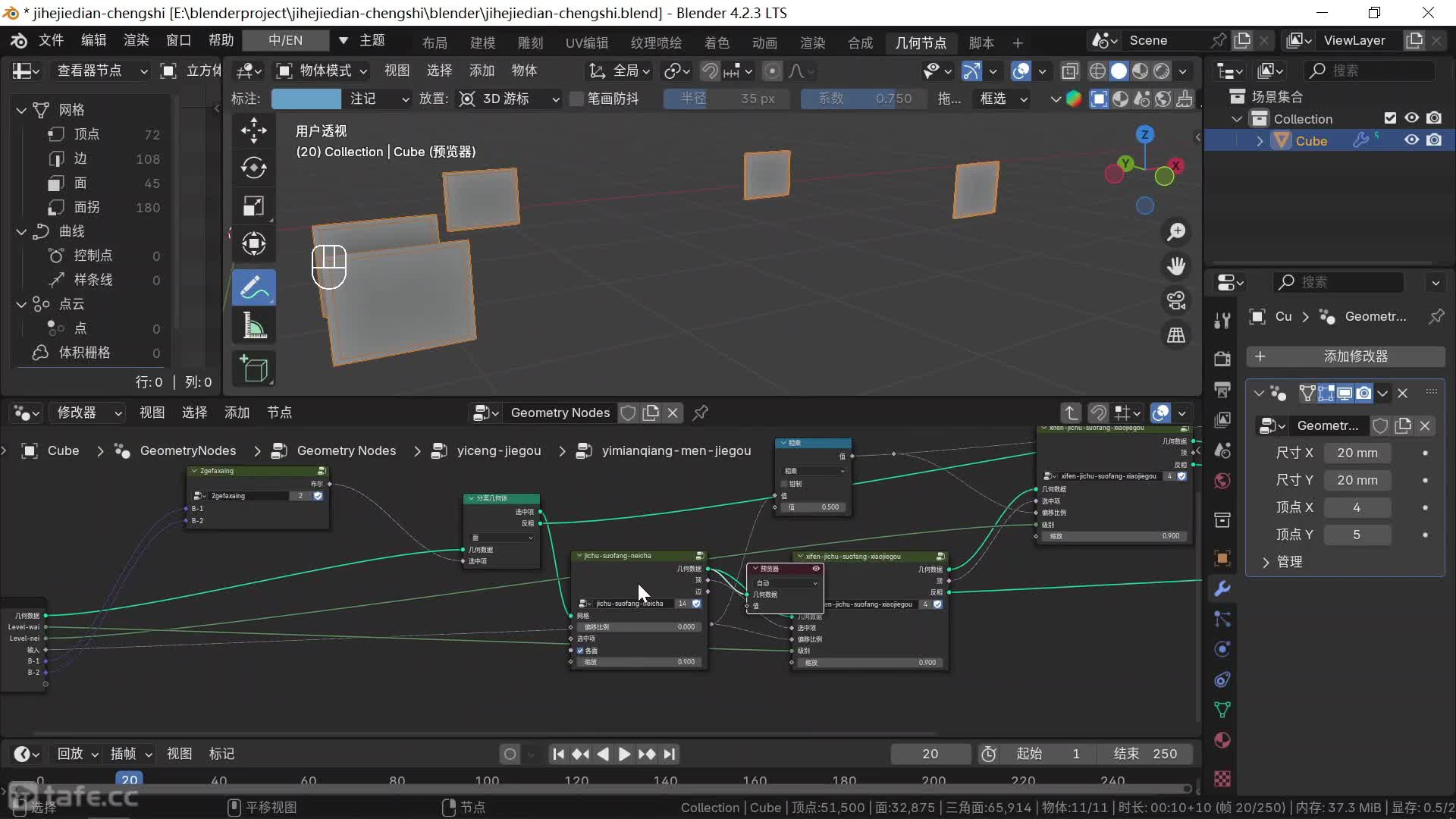 ʱ1016--ģ-6-һ¥-5--1