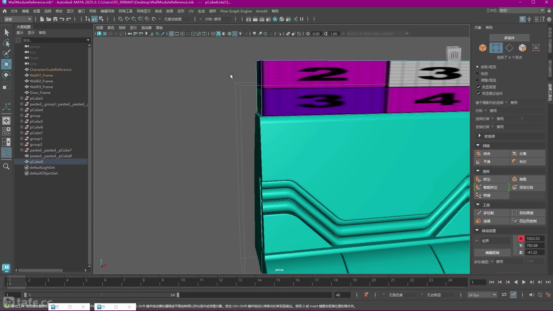 069 ģ黯ģ-02(ʾγ޽˵