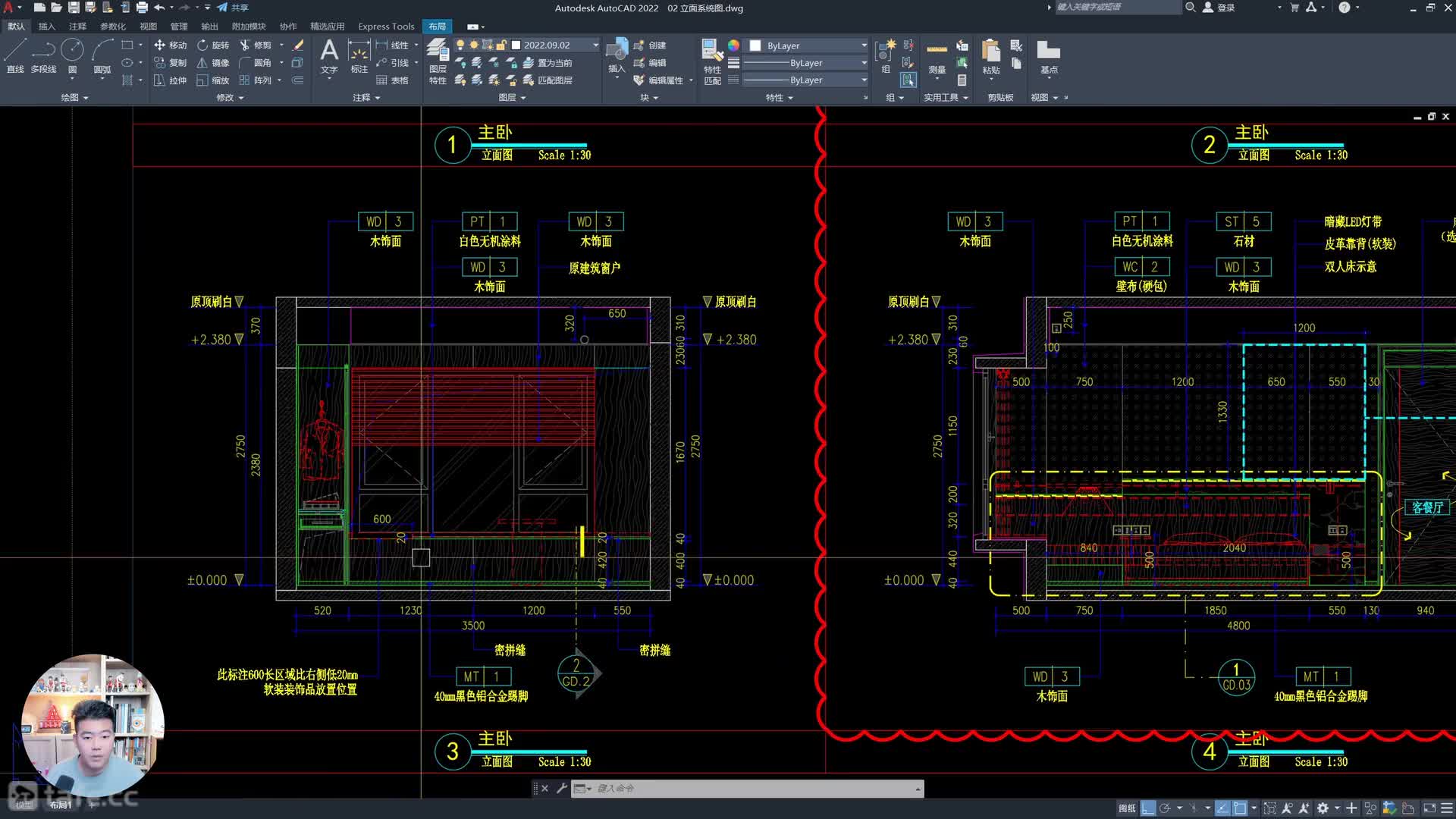 02-����&����ǽ��������������