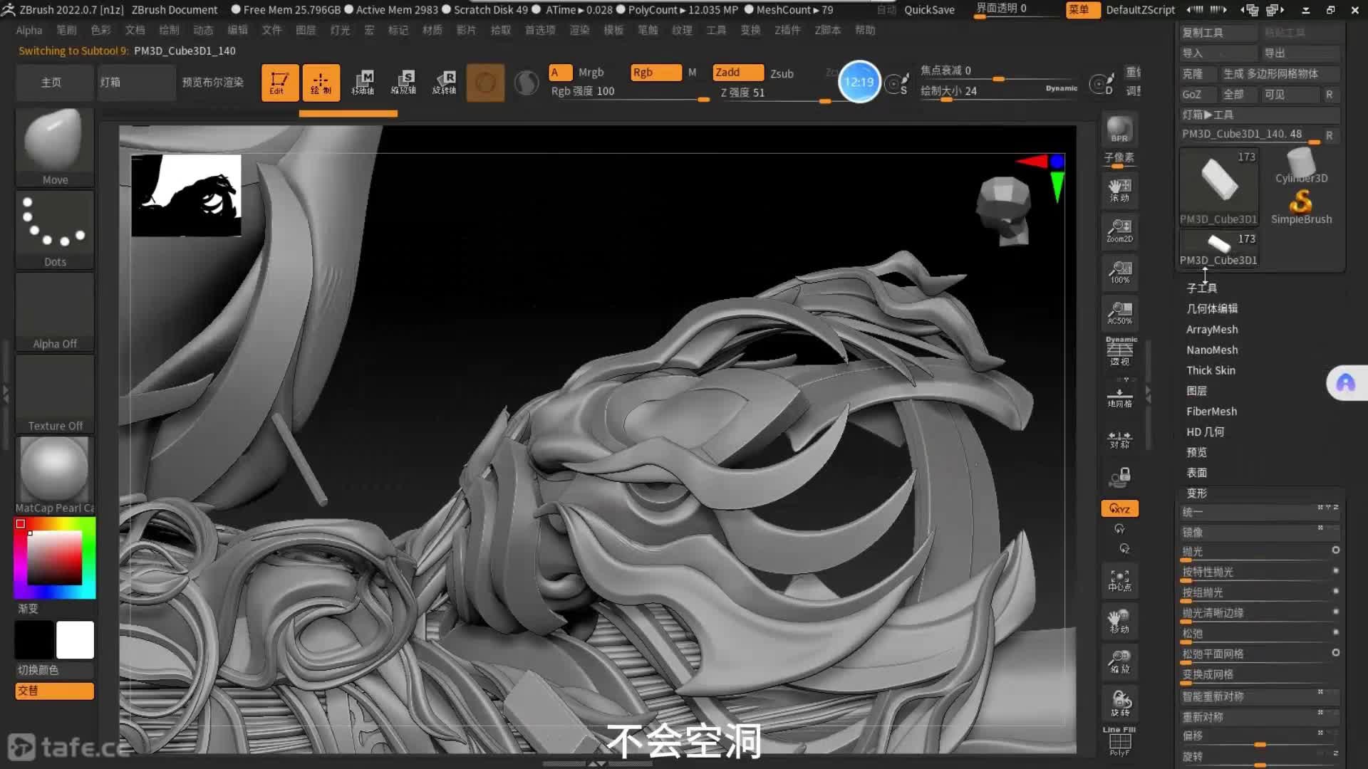 119�ۺϽ�ɫ��̲������ݿ�ģ��ϸ������36