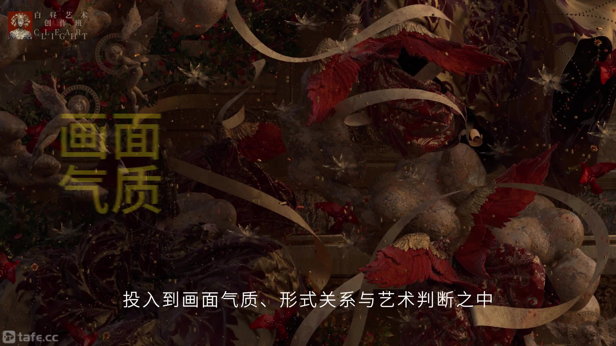 �򣺿γ̸���