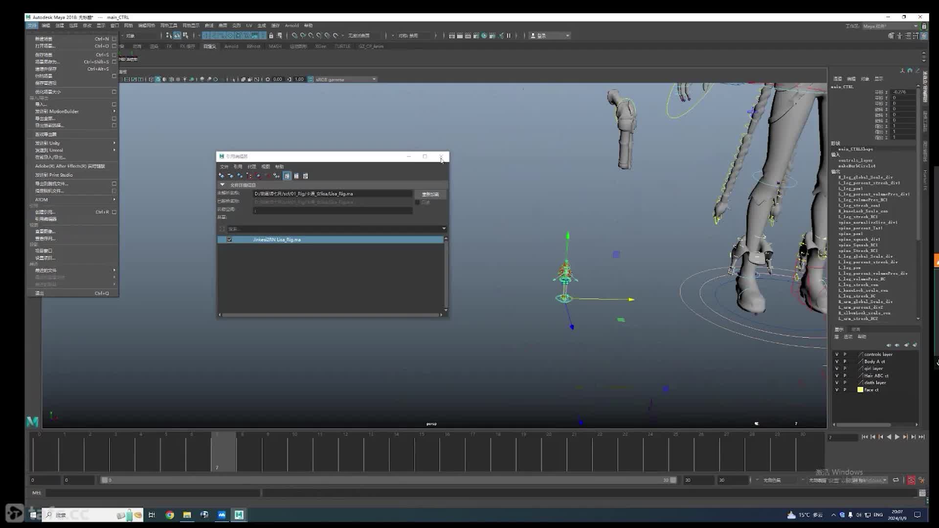MAYA����01