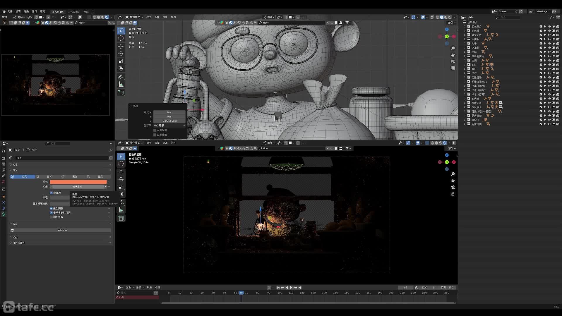 ���������-32_�������