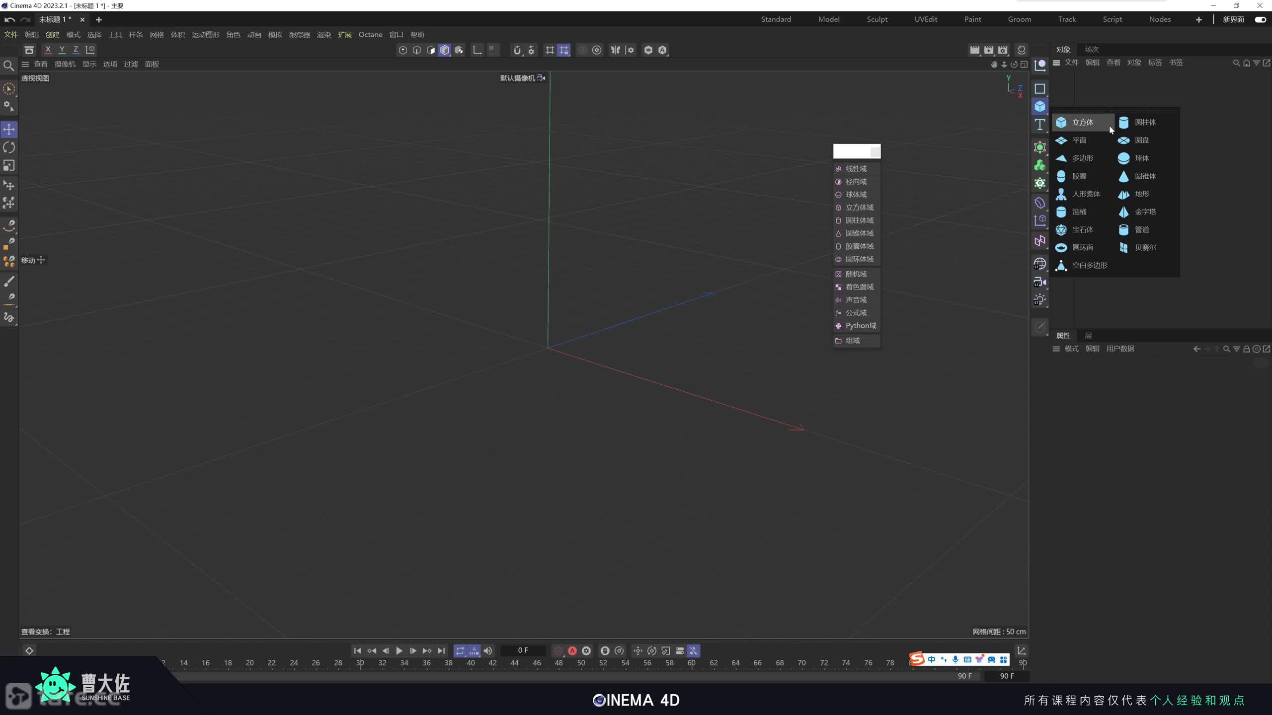 ��ʱ70��������ʶ��