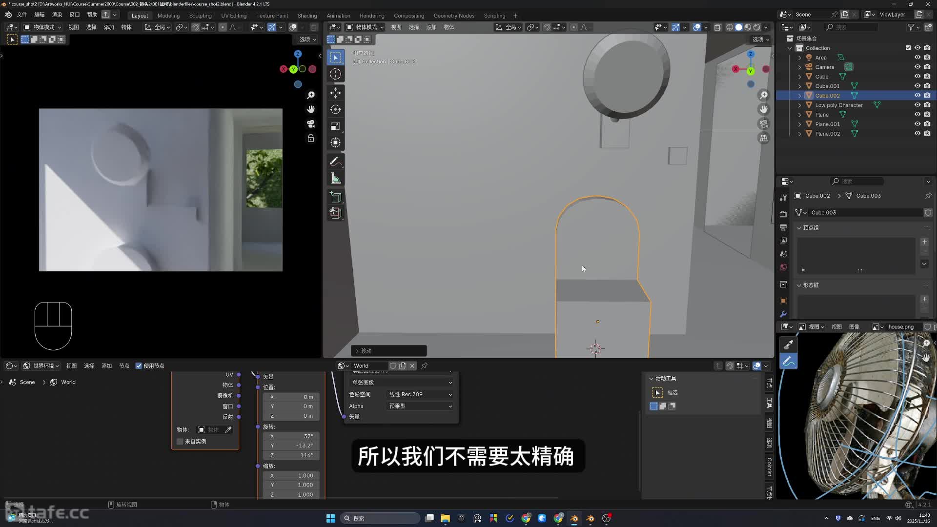 03.��ģ�ٽ���