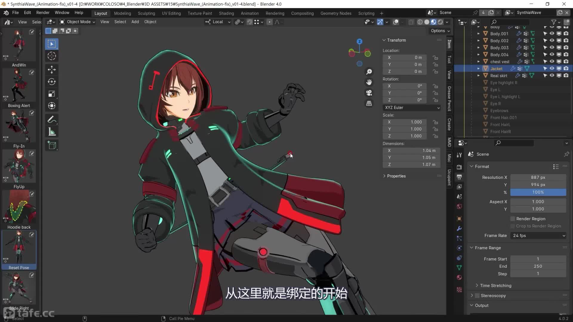 12_����3D��ɫ�ṹ