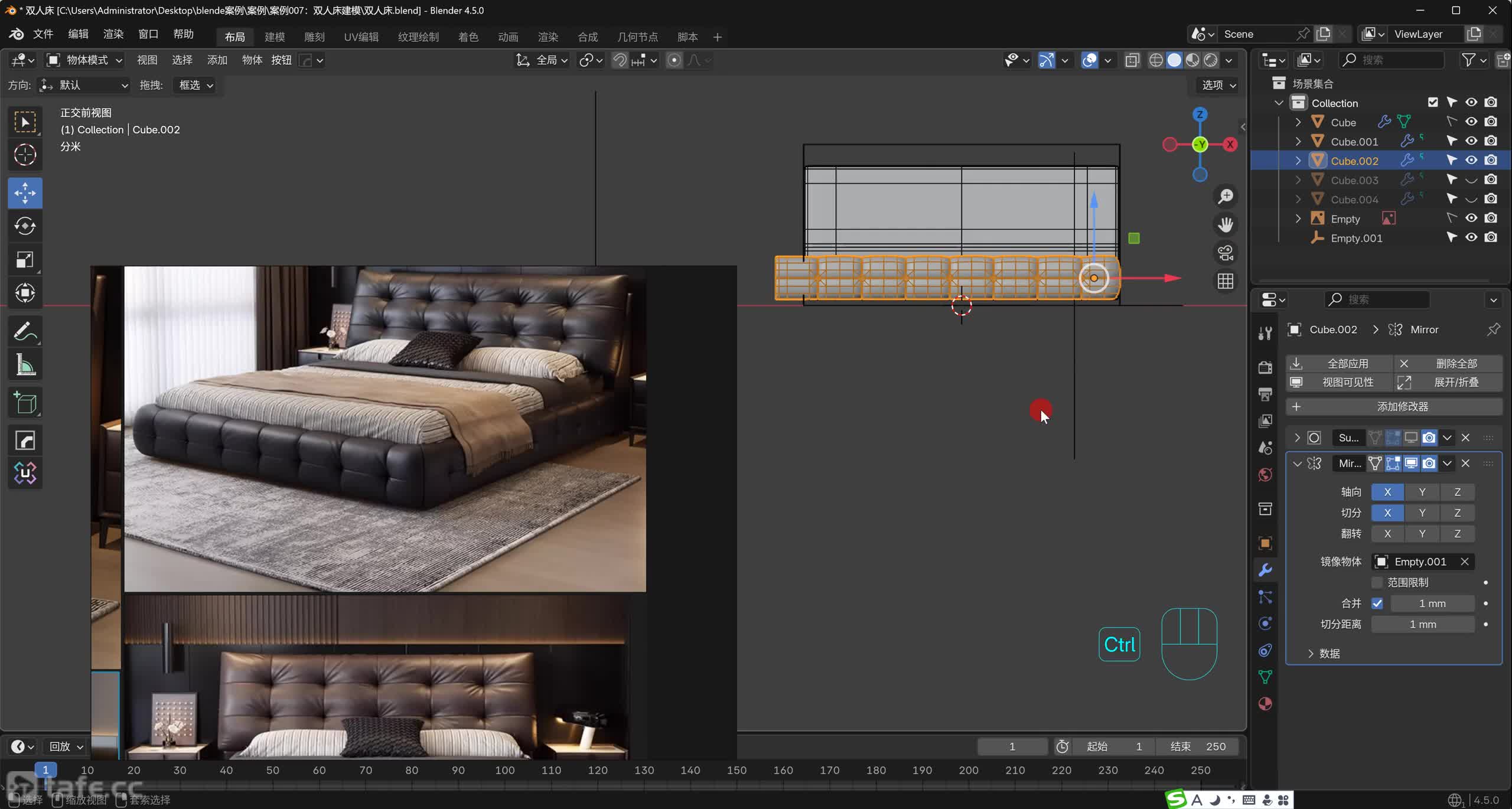 ��073�ڣ�����007-˫�˴���ģ-4