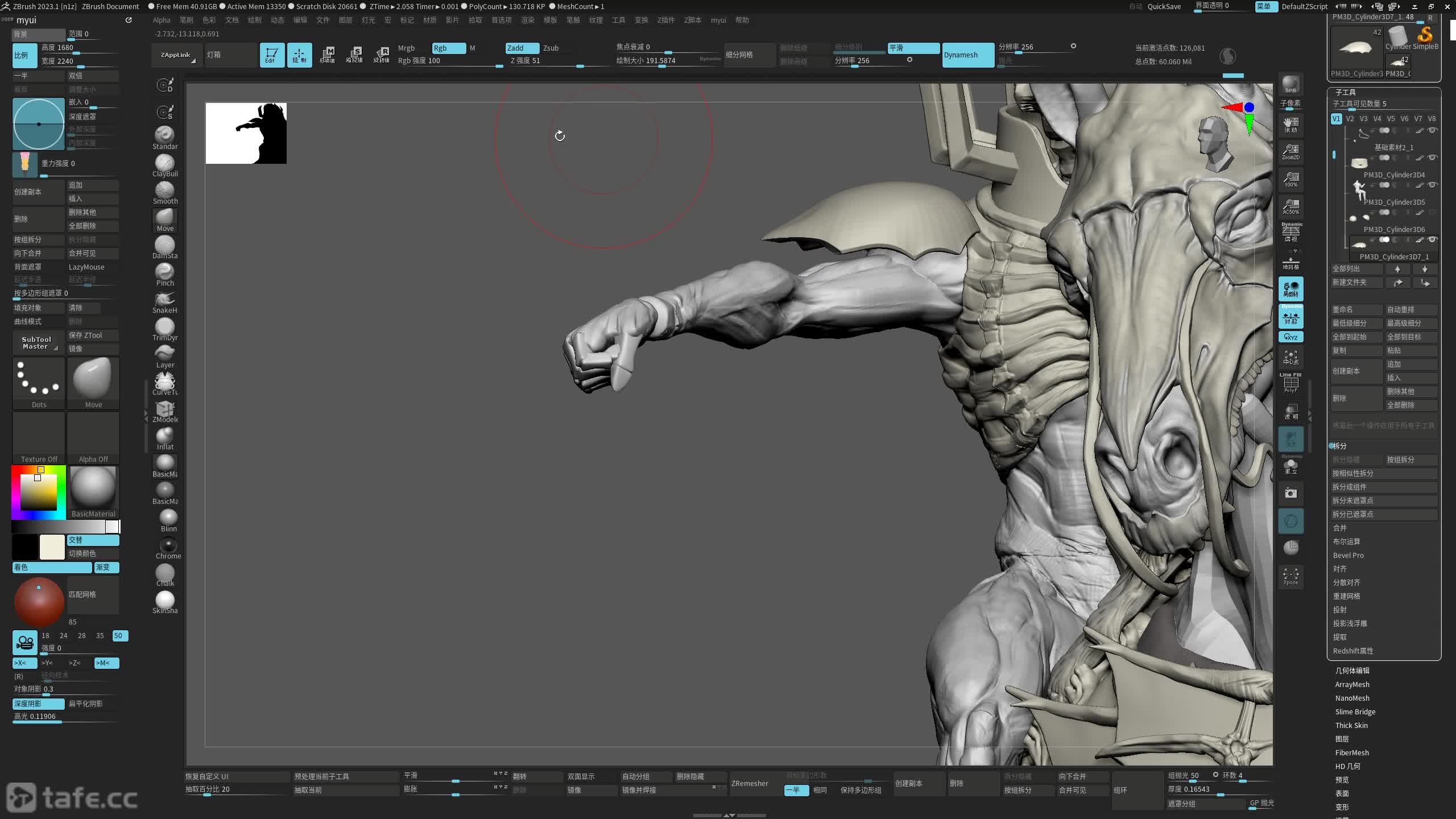 ��ʱ034��װ���_��ף��޽��⣩