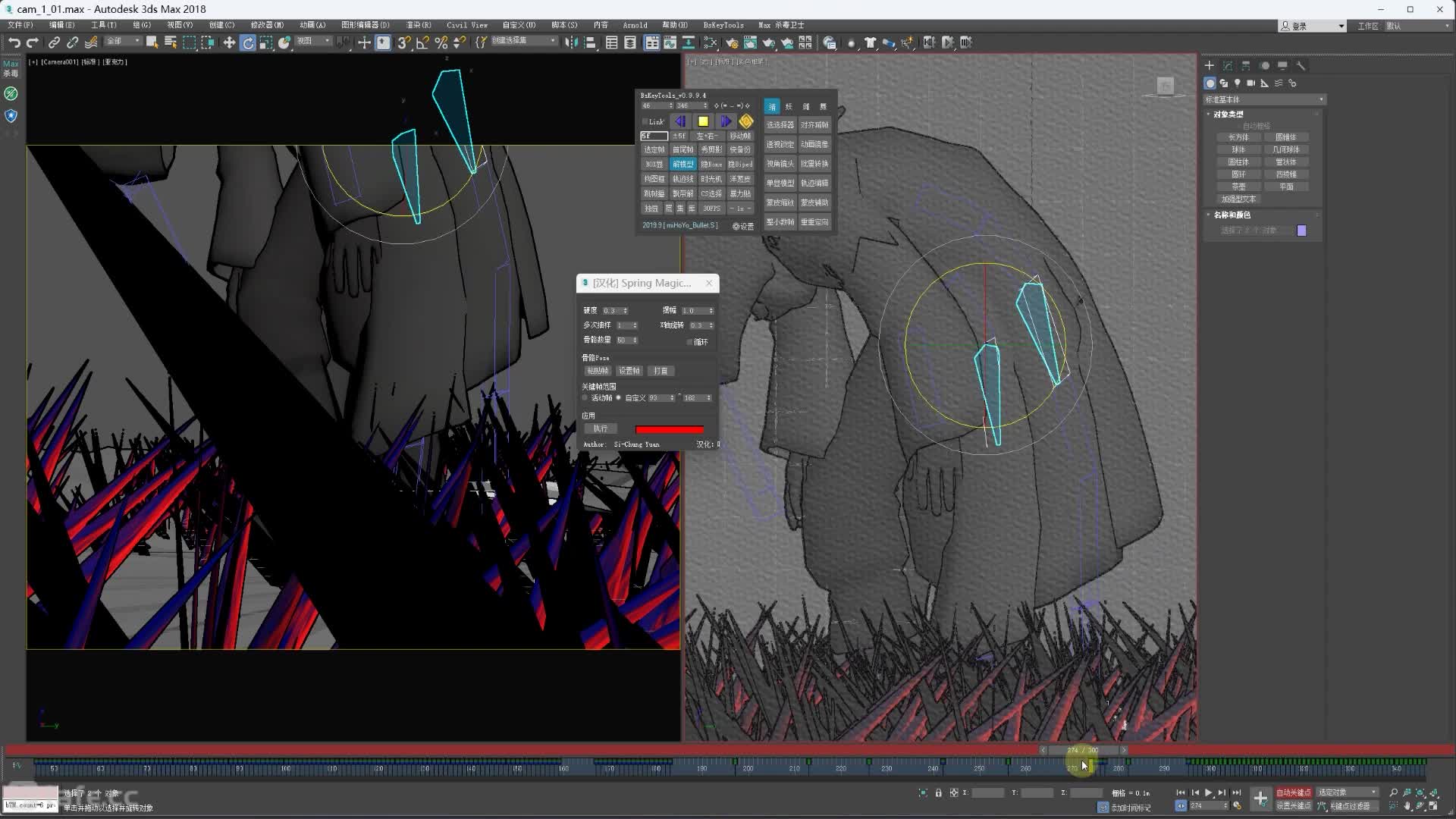 57-��ͷһ���ﶯ���޸�1