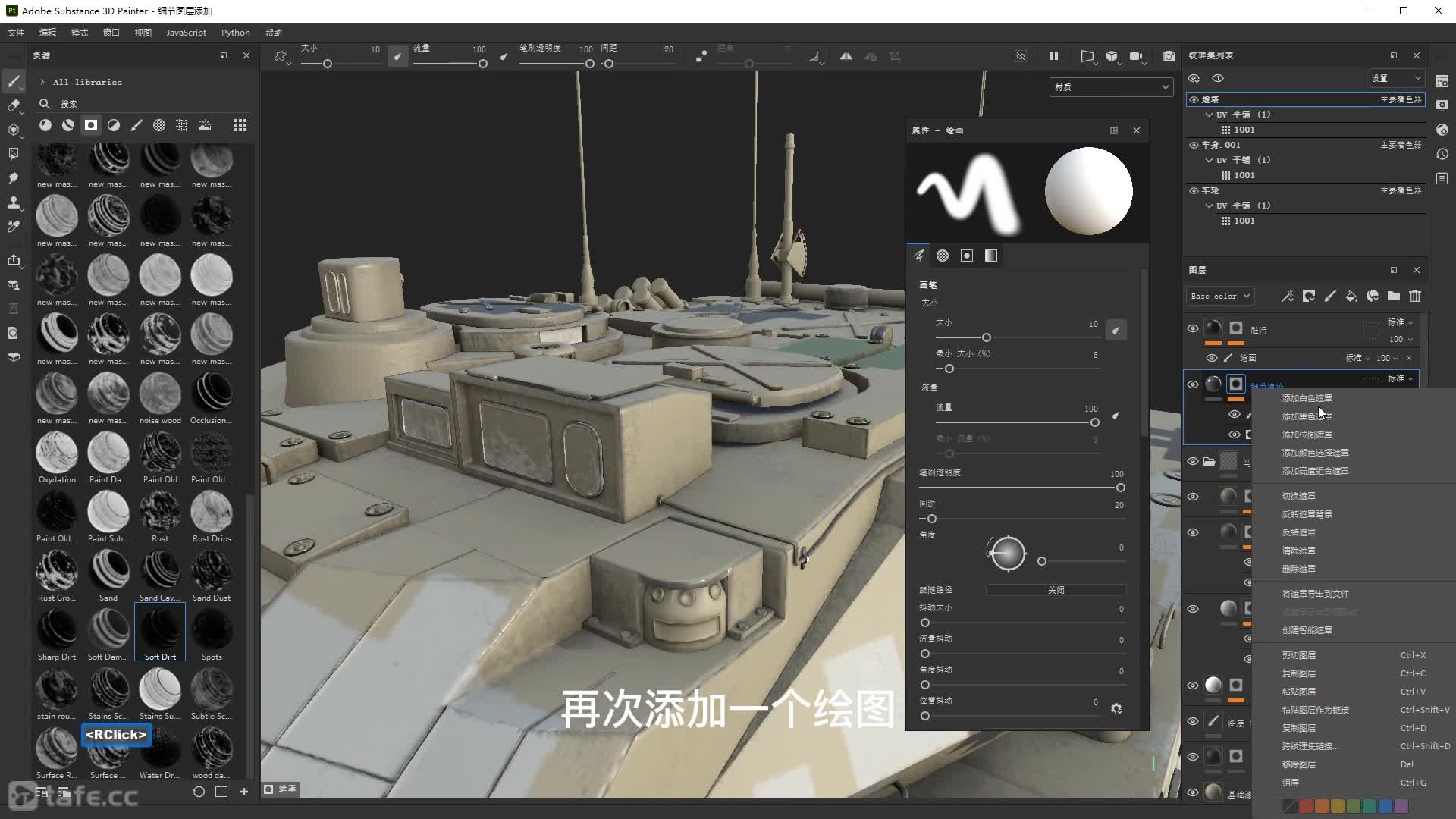 5.̹�˲���ϸ����������B