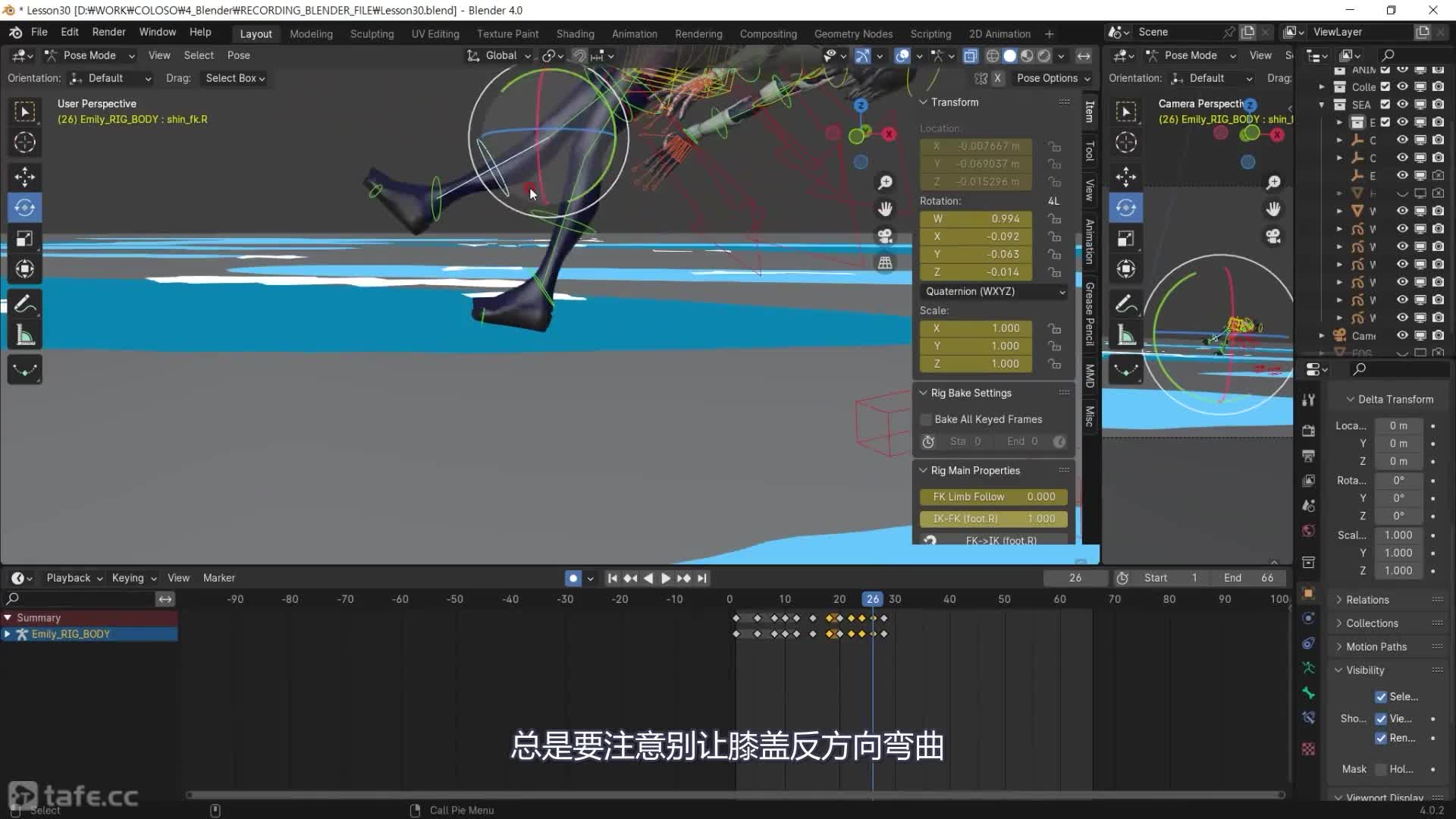 30_���Ƕ���