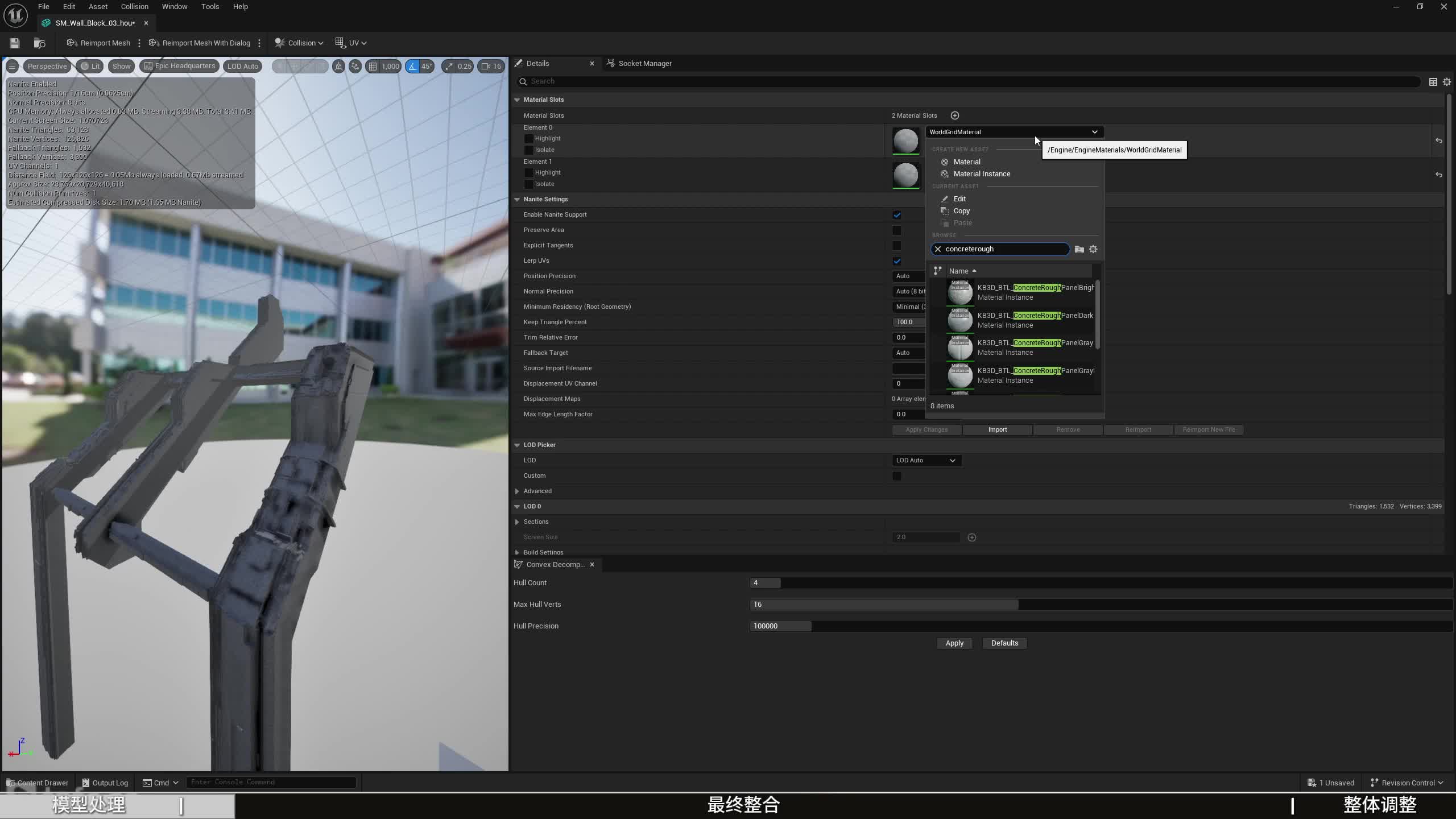 ��ʱ26����������