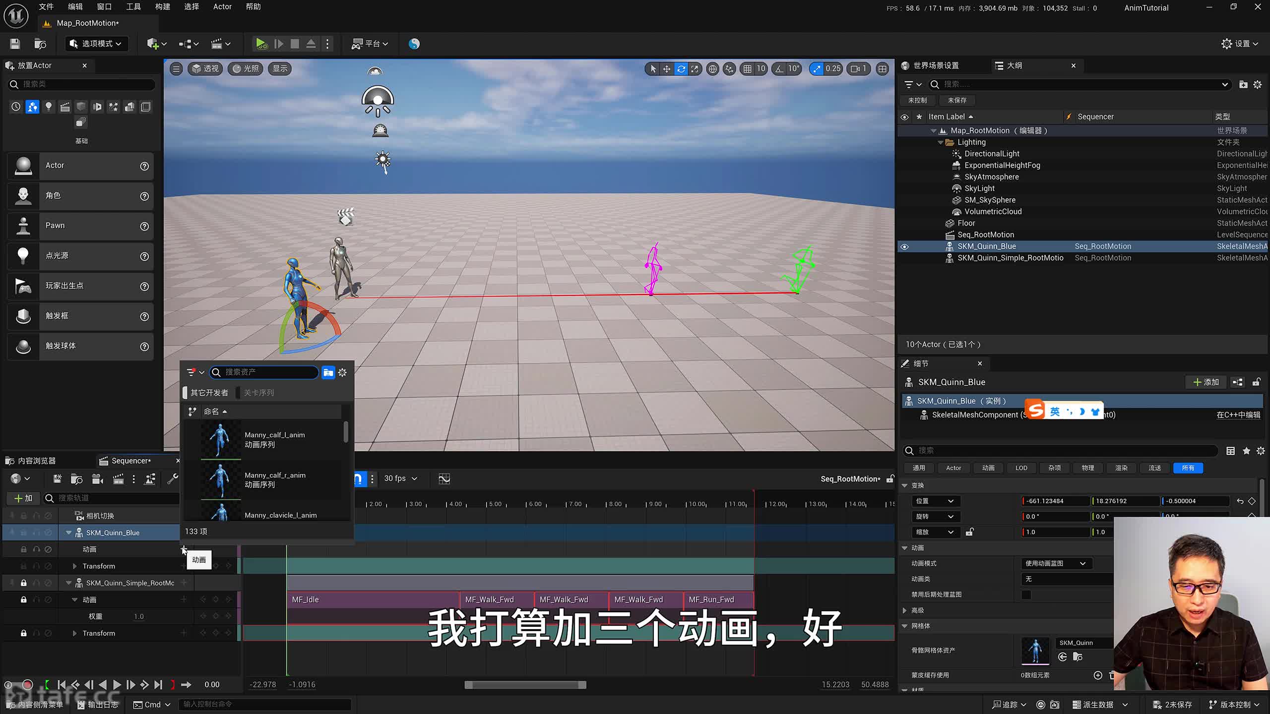 ��ʱ16 ���˶�+������𶯣�ѧϰ���������ɡ������������