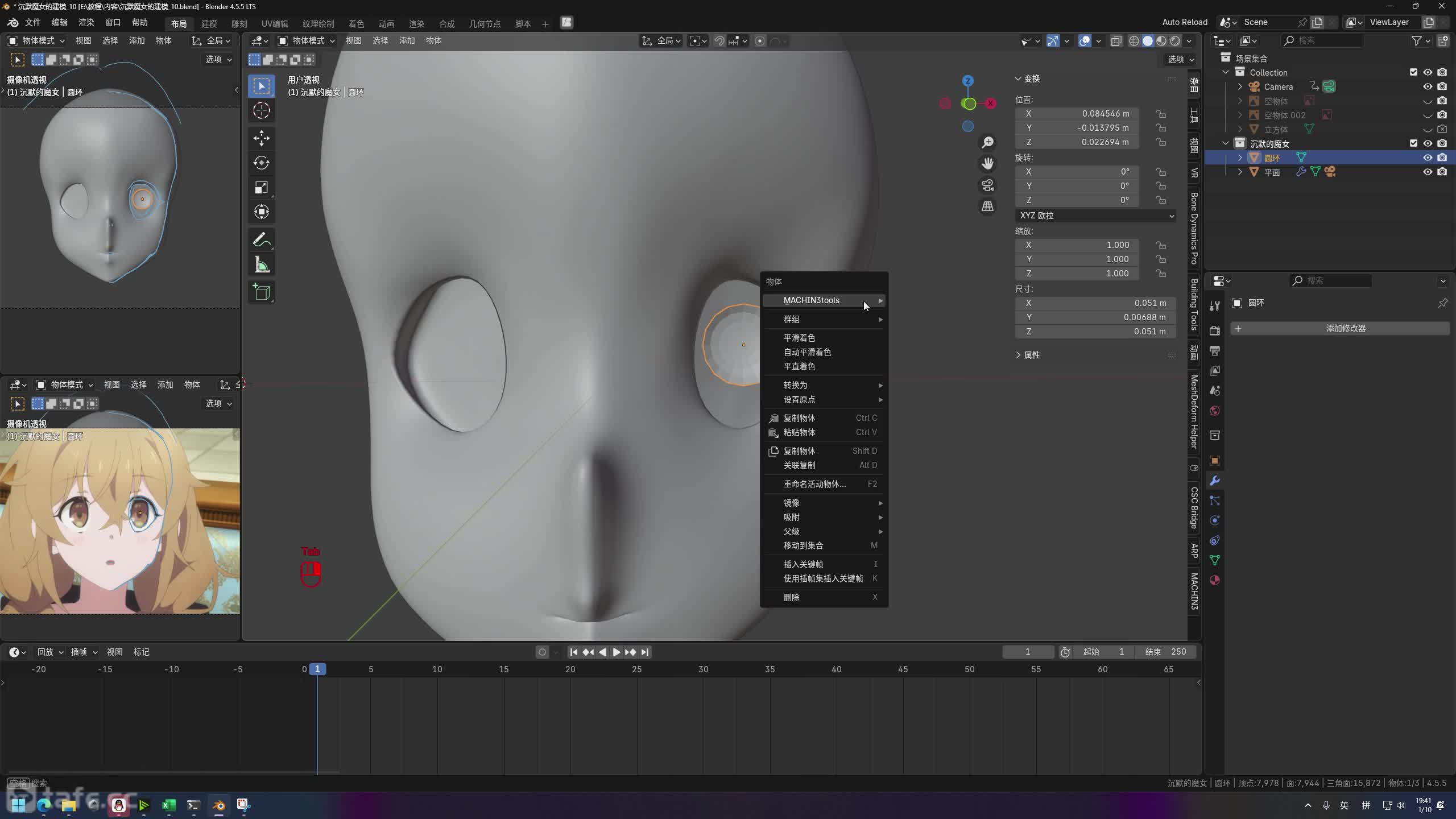 ��ʱ28����ٽ�ģ(1)