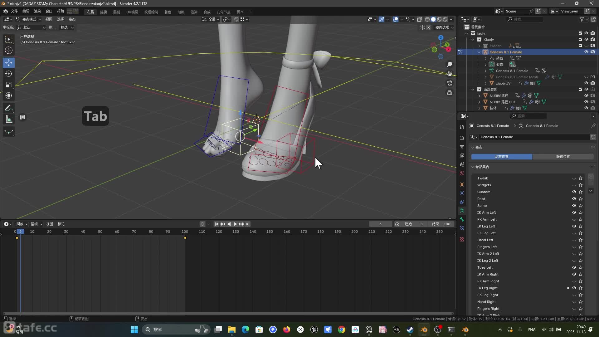 ��ʱ17��Ь�Ӱ�