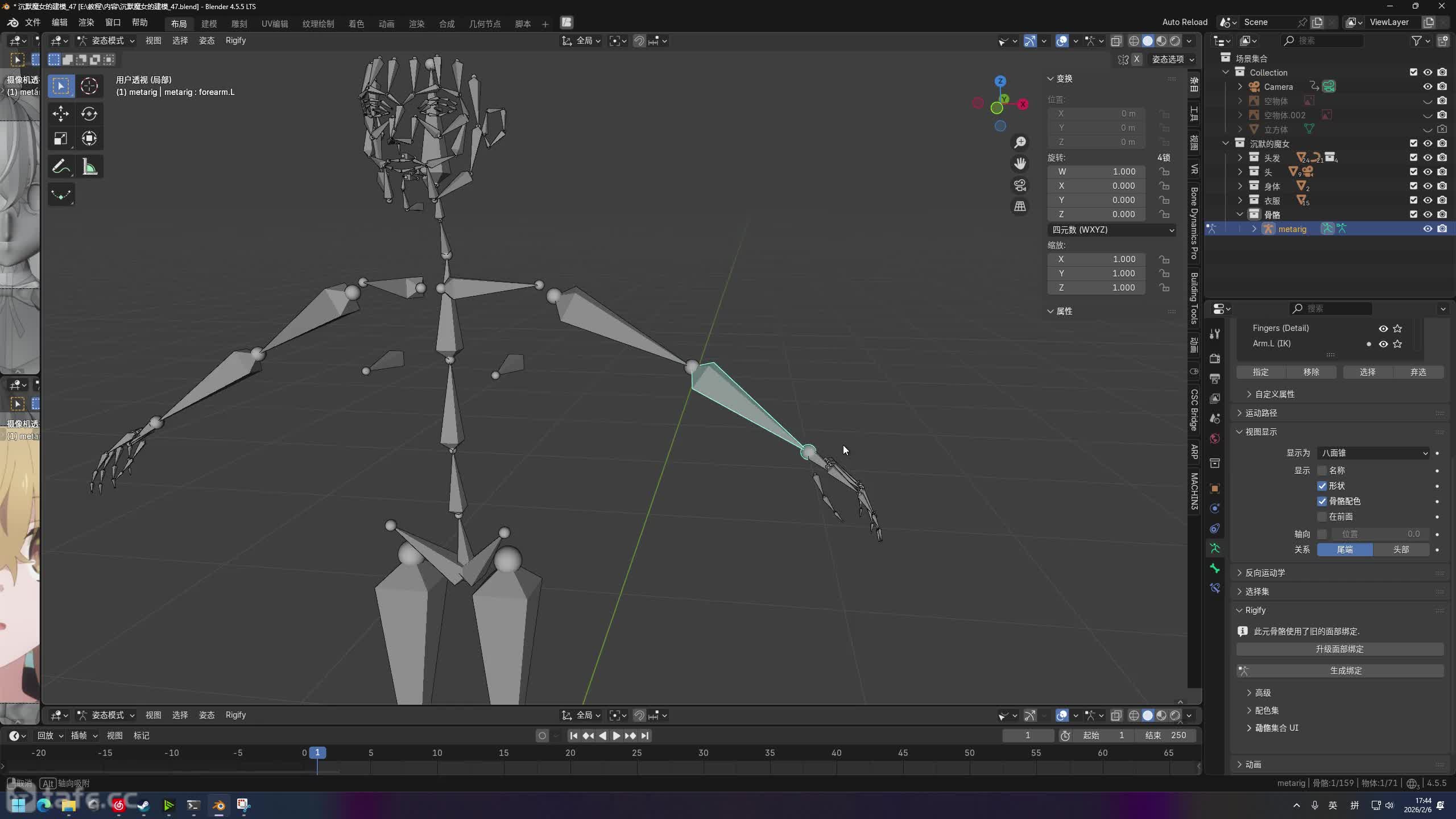 ��ʱ70���������(1)