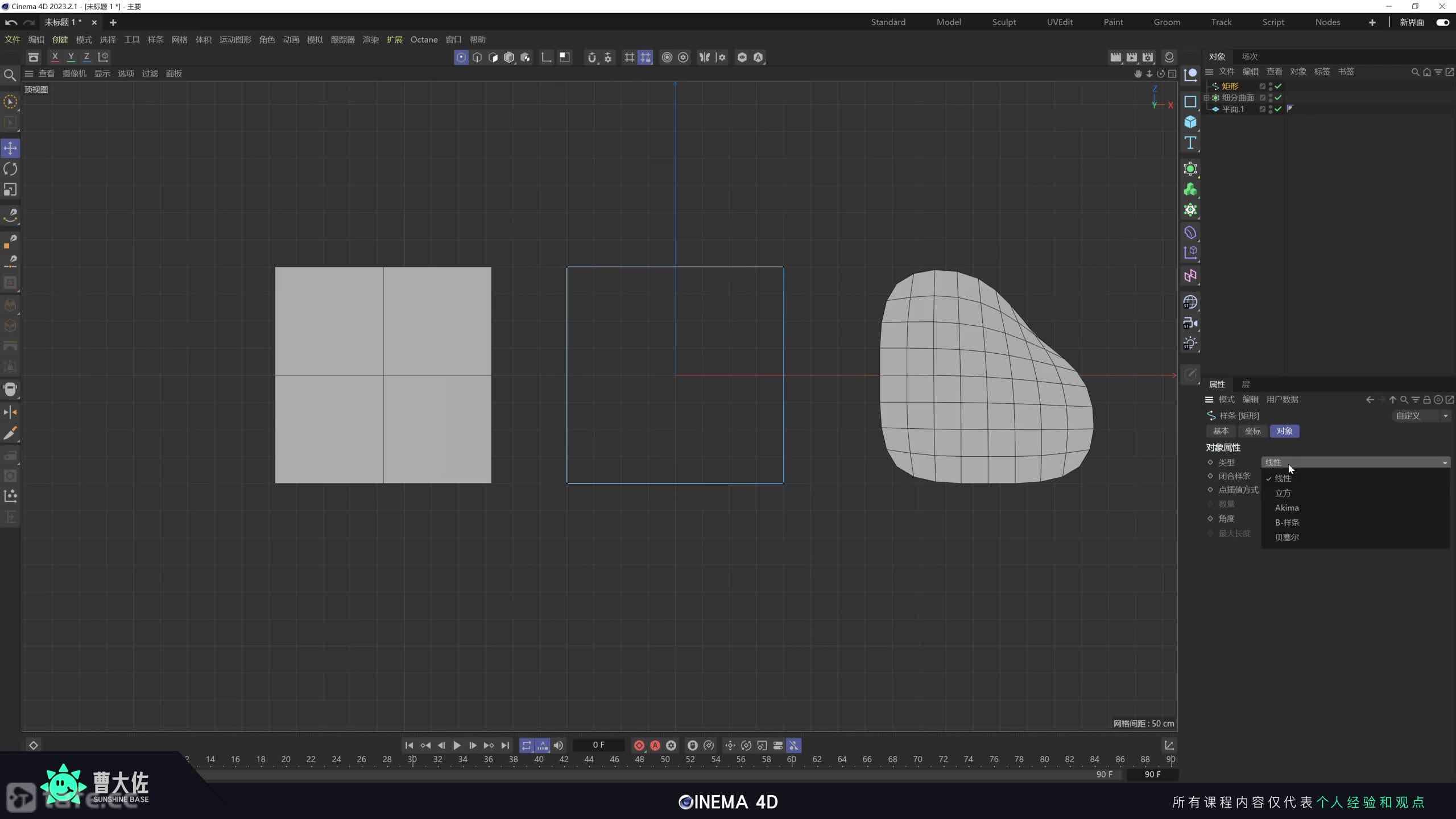 ��ʱ96��ϸ�����潨ģ