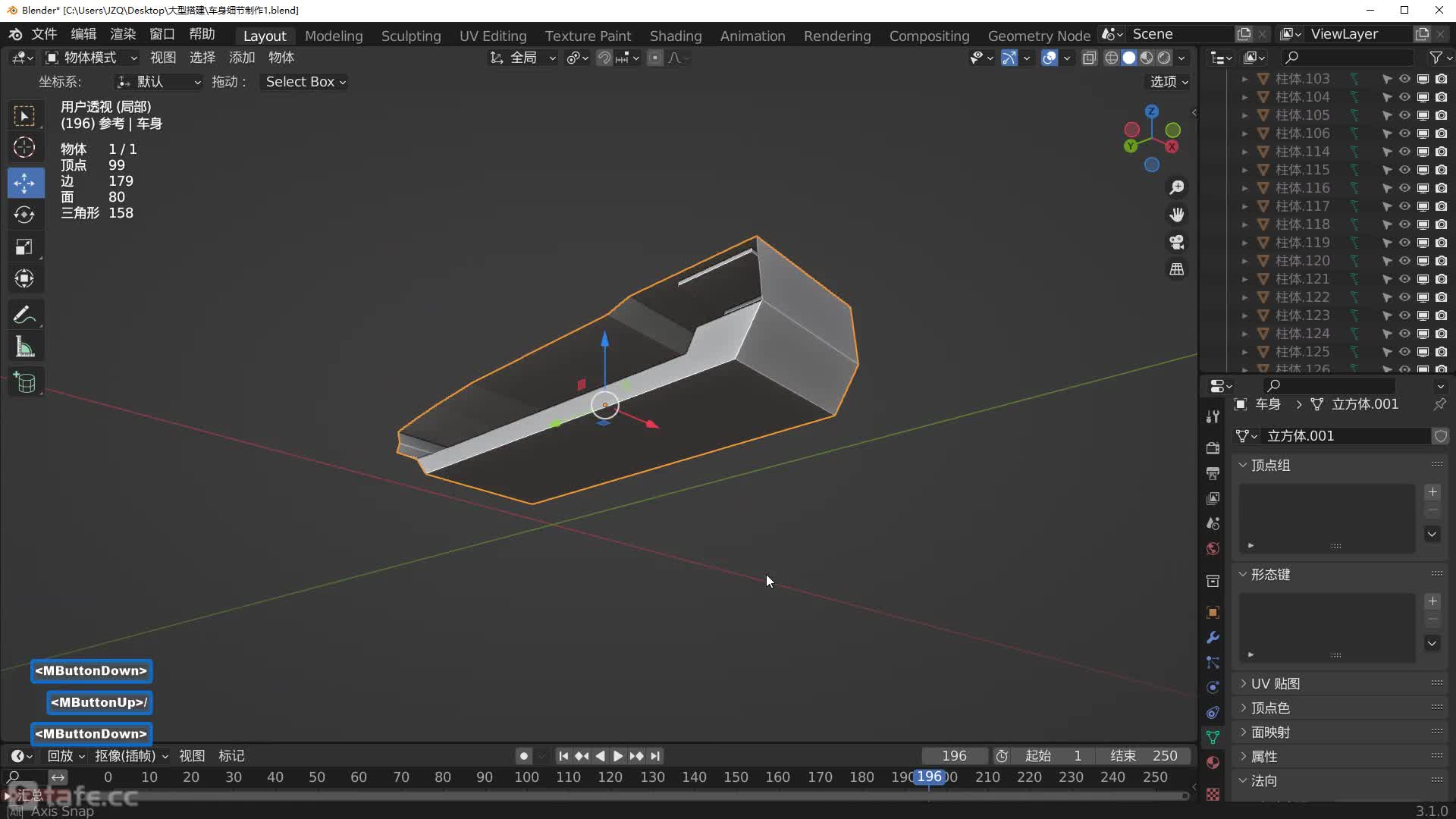 7.����ϸ������G