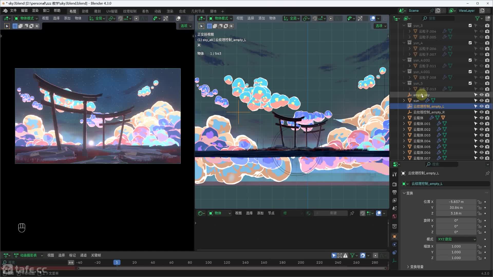 39-��ͷ1��������1