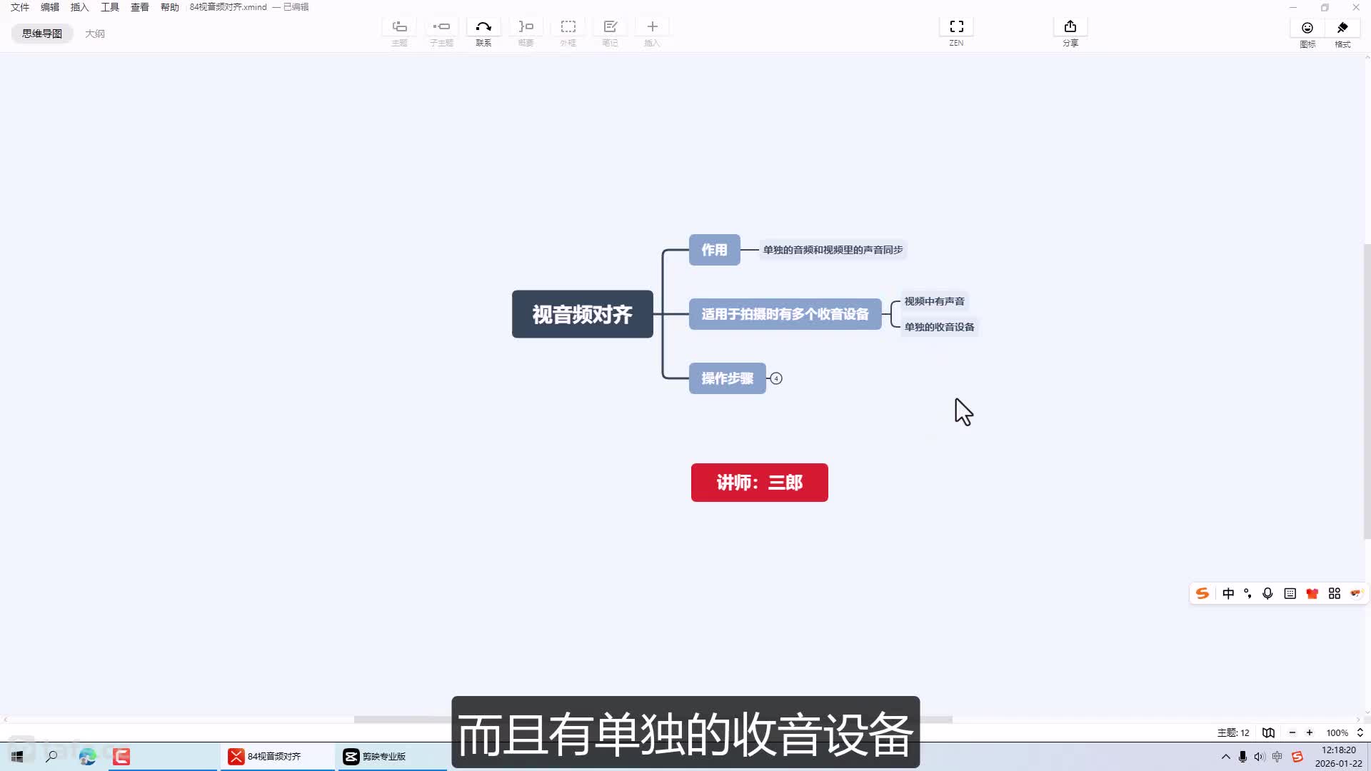 84����Ƶ����