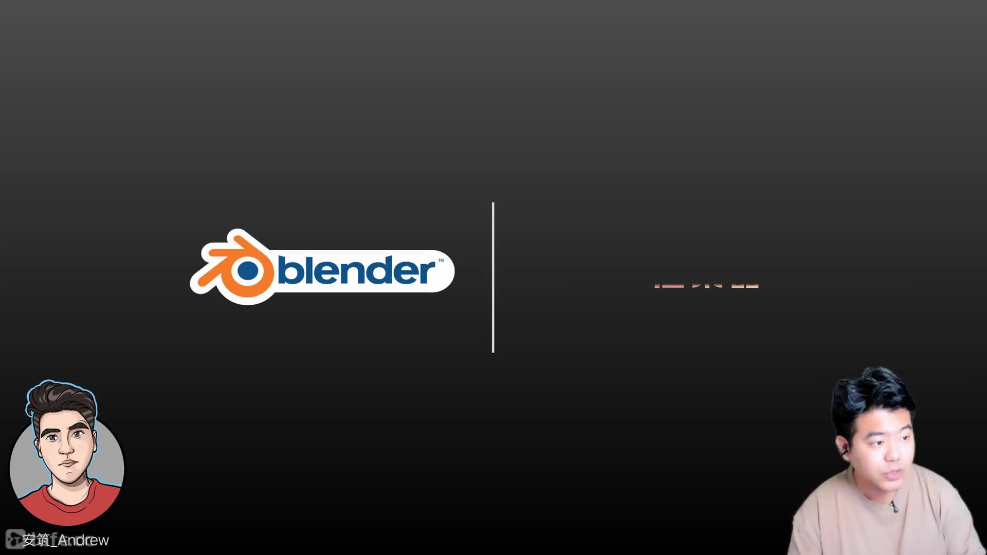 Blender5.0�¹��ܽ���