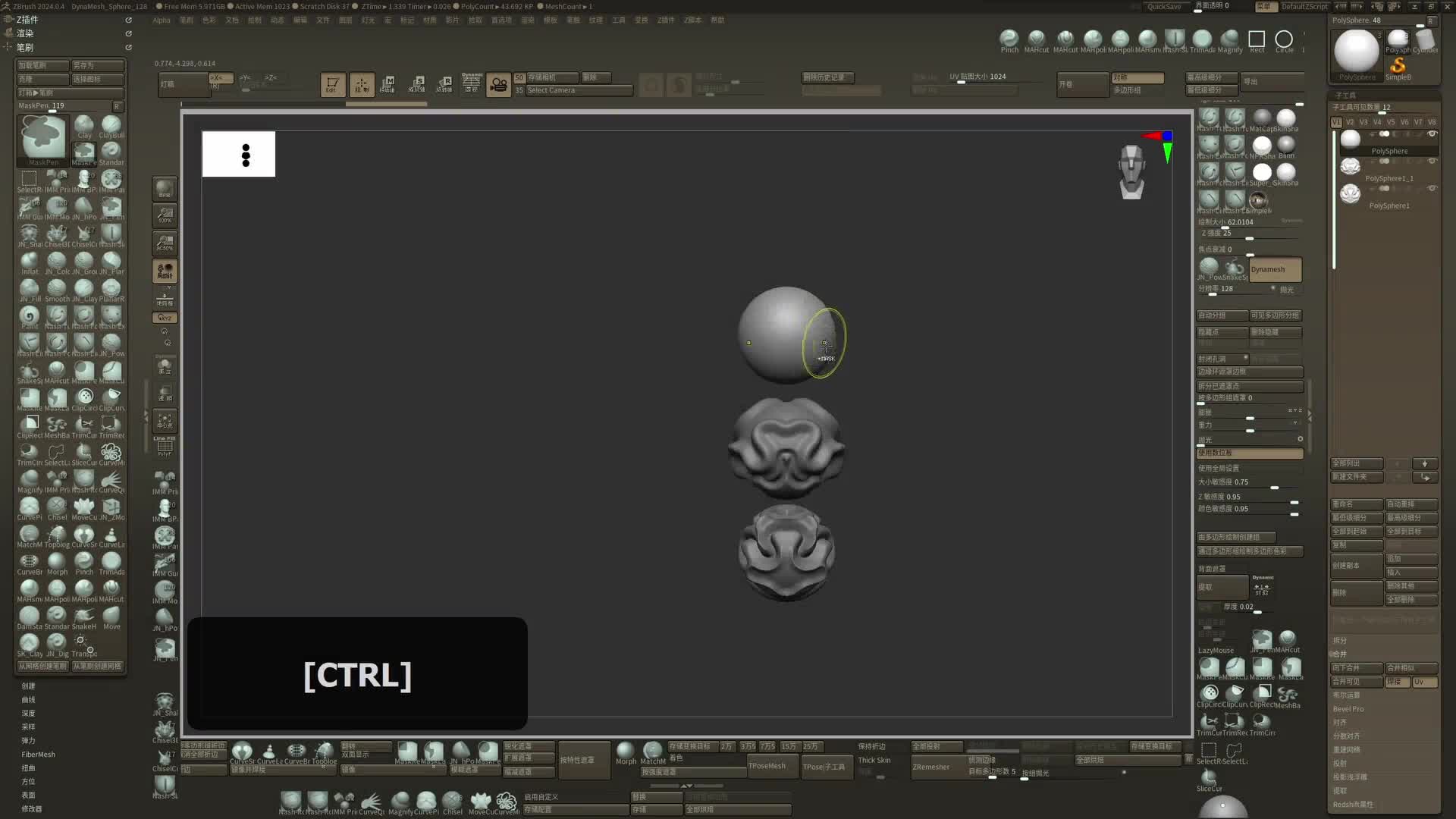 03.�����ı�ˢ����