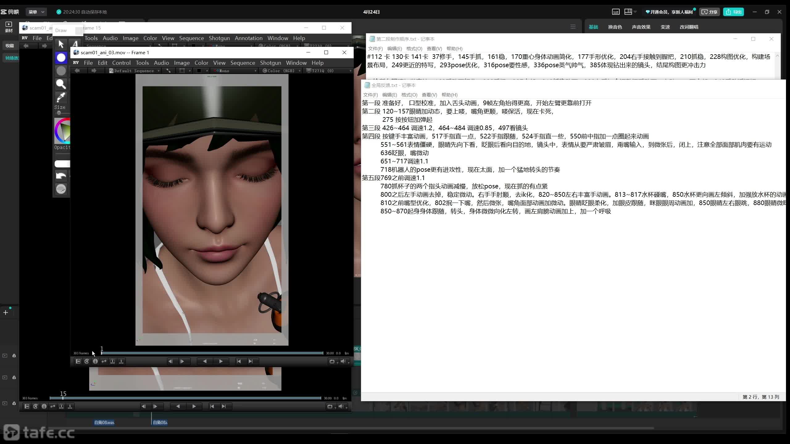051_2.ani�ƽ�����(��)