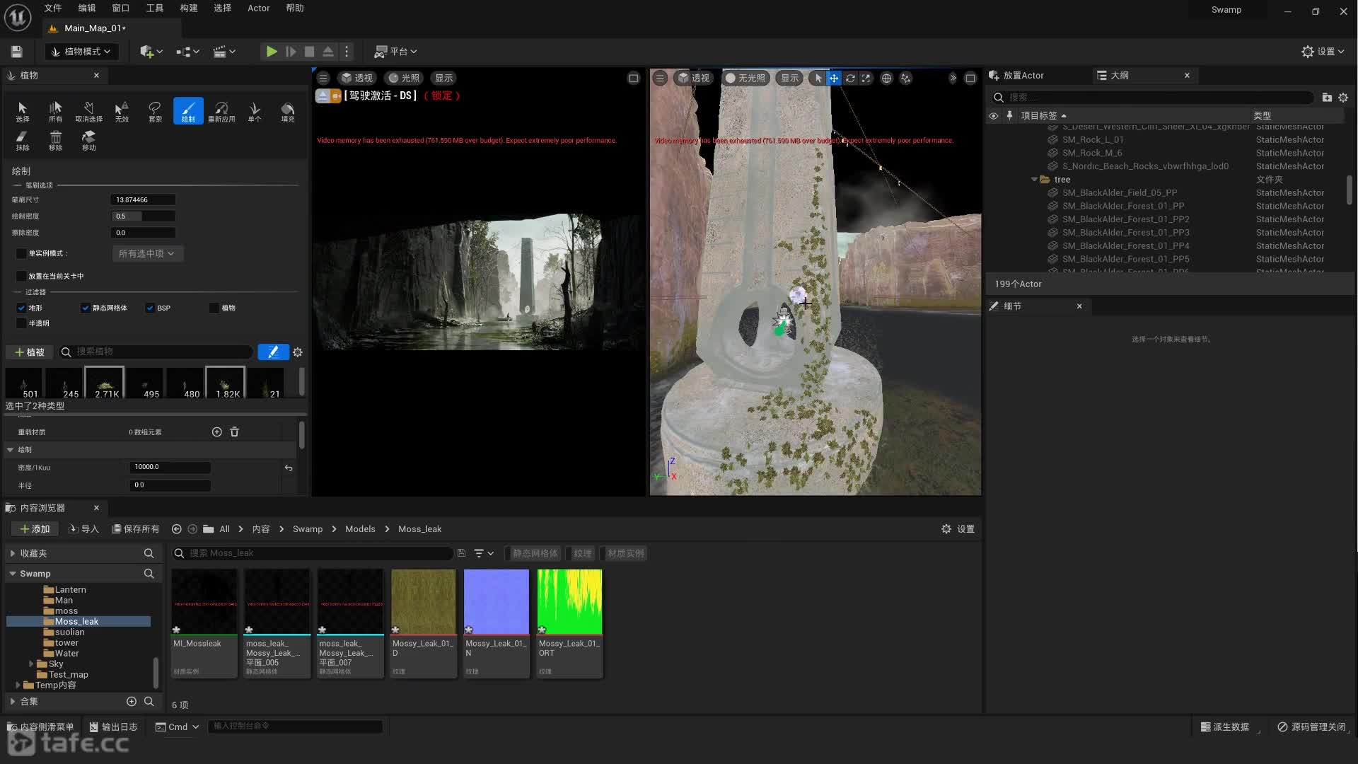 ��ʱ19�������ڷ�