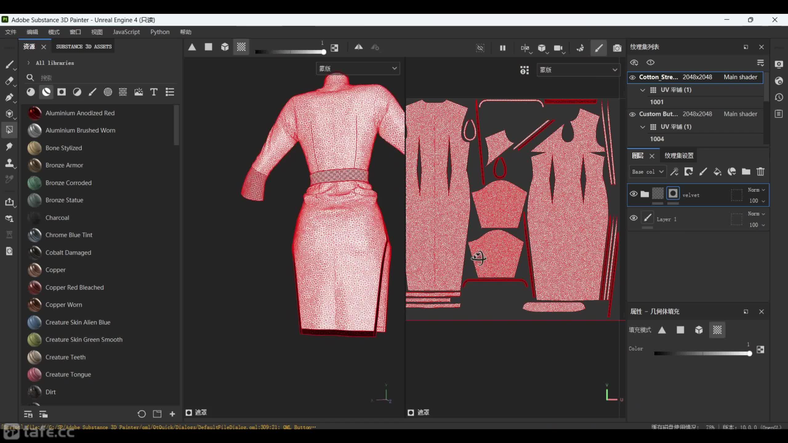 11.SP�������۲���