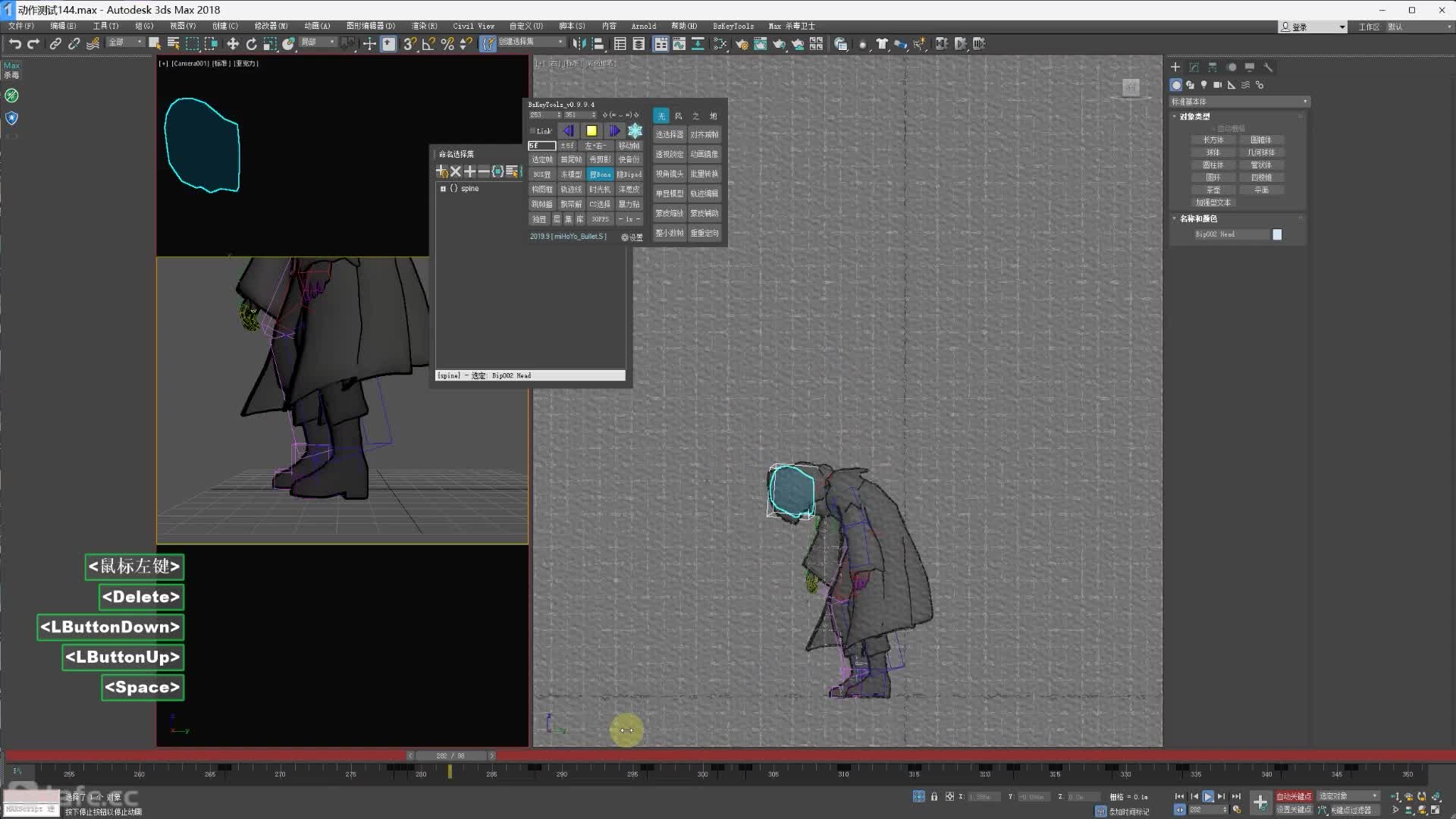 22-��ͷһ���ﶯ�����