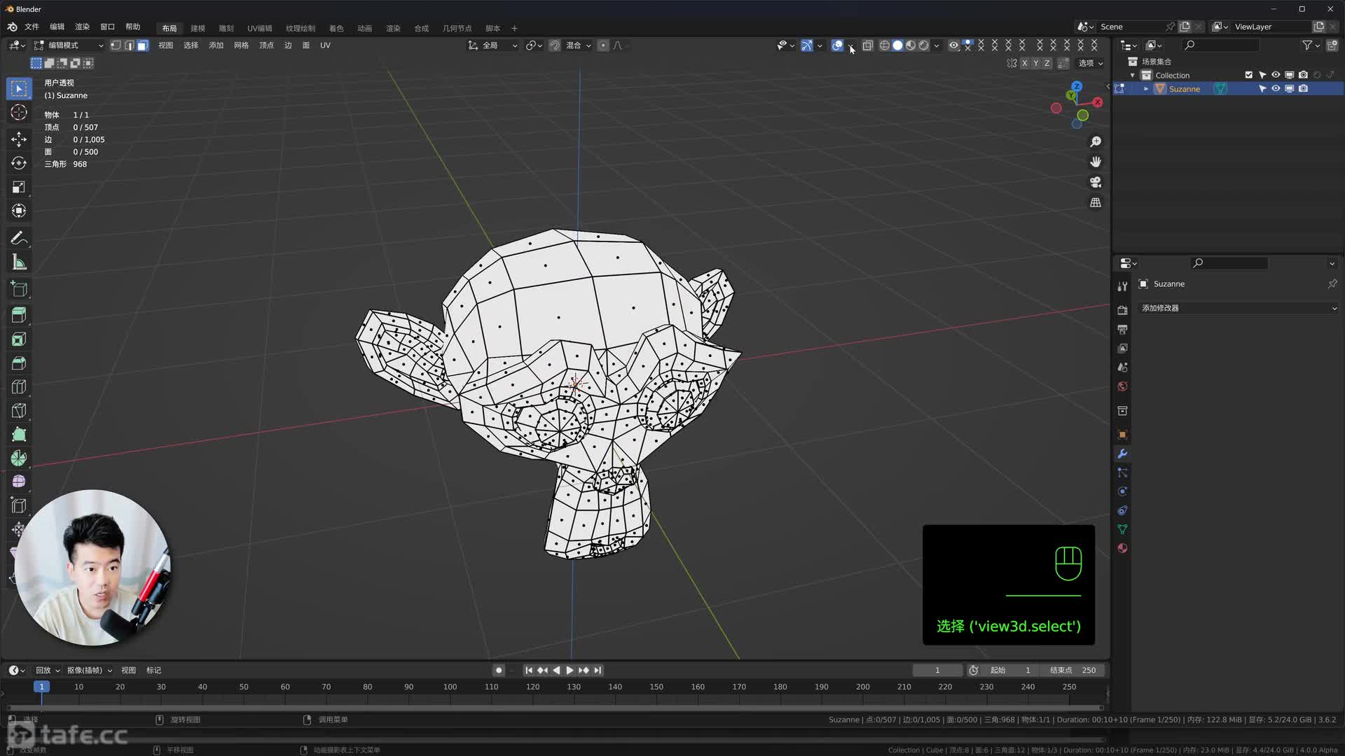 17-��α༭����